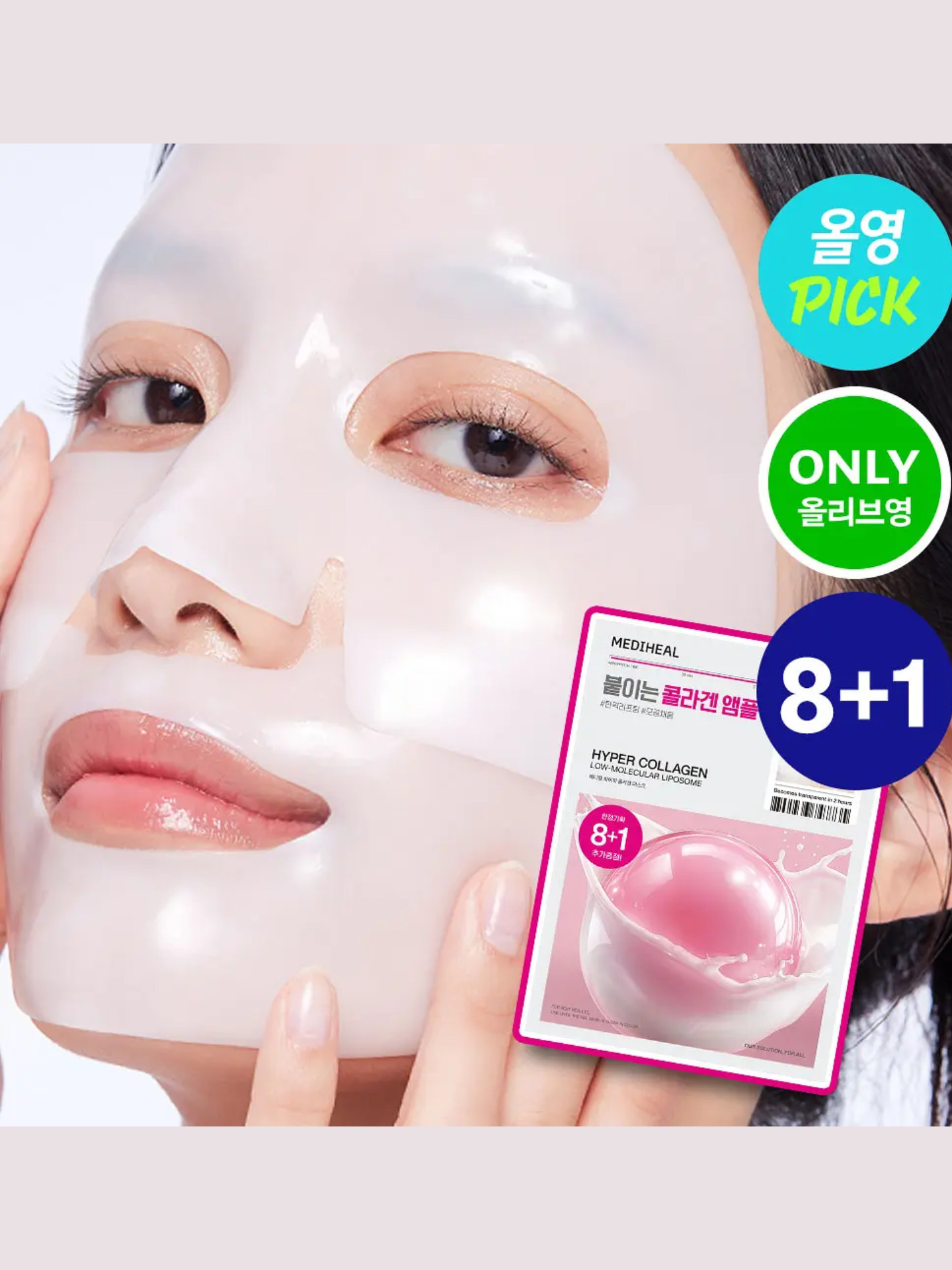 bd5d2becce81d0e49e732a642ae87bbd