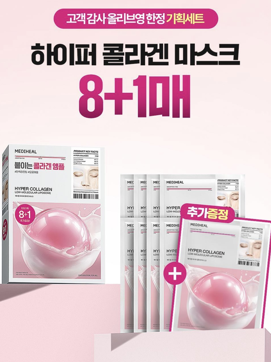 e88283ca56ac19ddc724eb0bbc070dd1