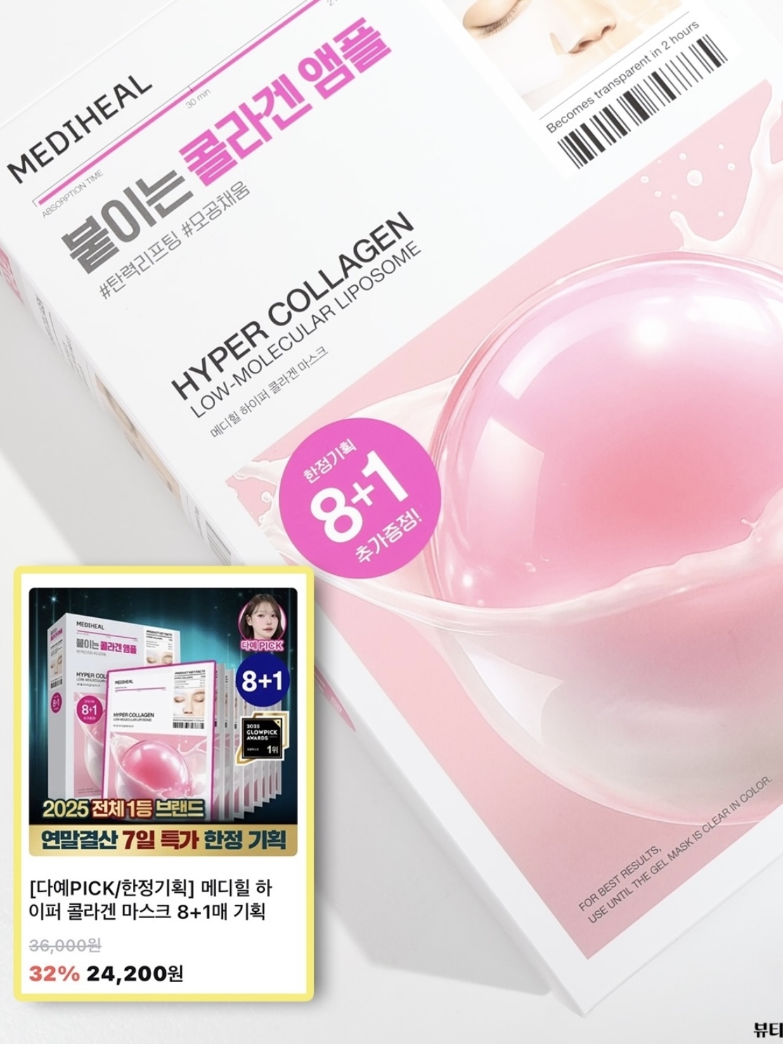 361b8dae342434f9bea2cc31ffc2a817