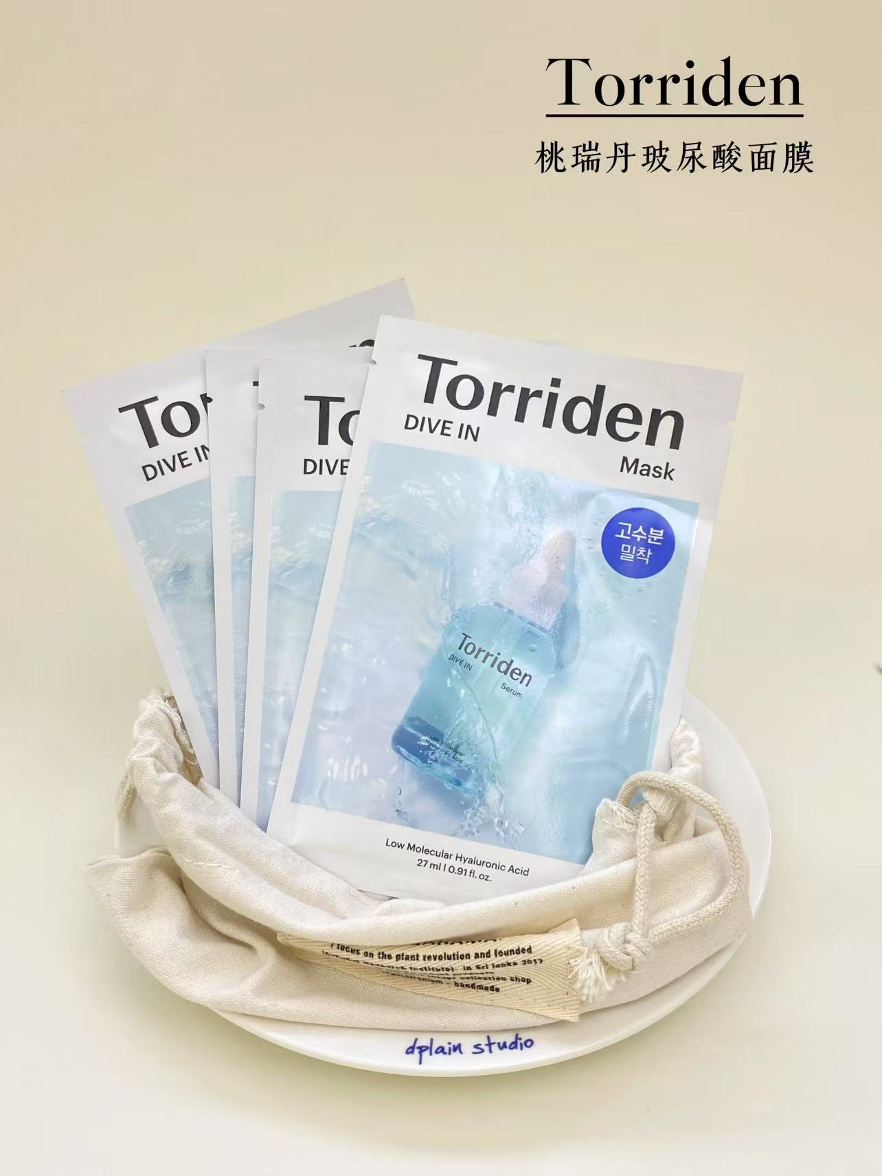 2c64d01da561fad98dbd791d862ce3a4