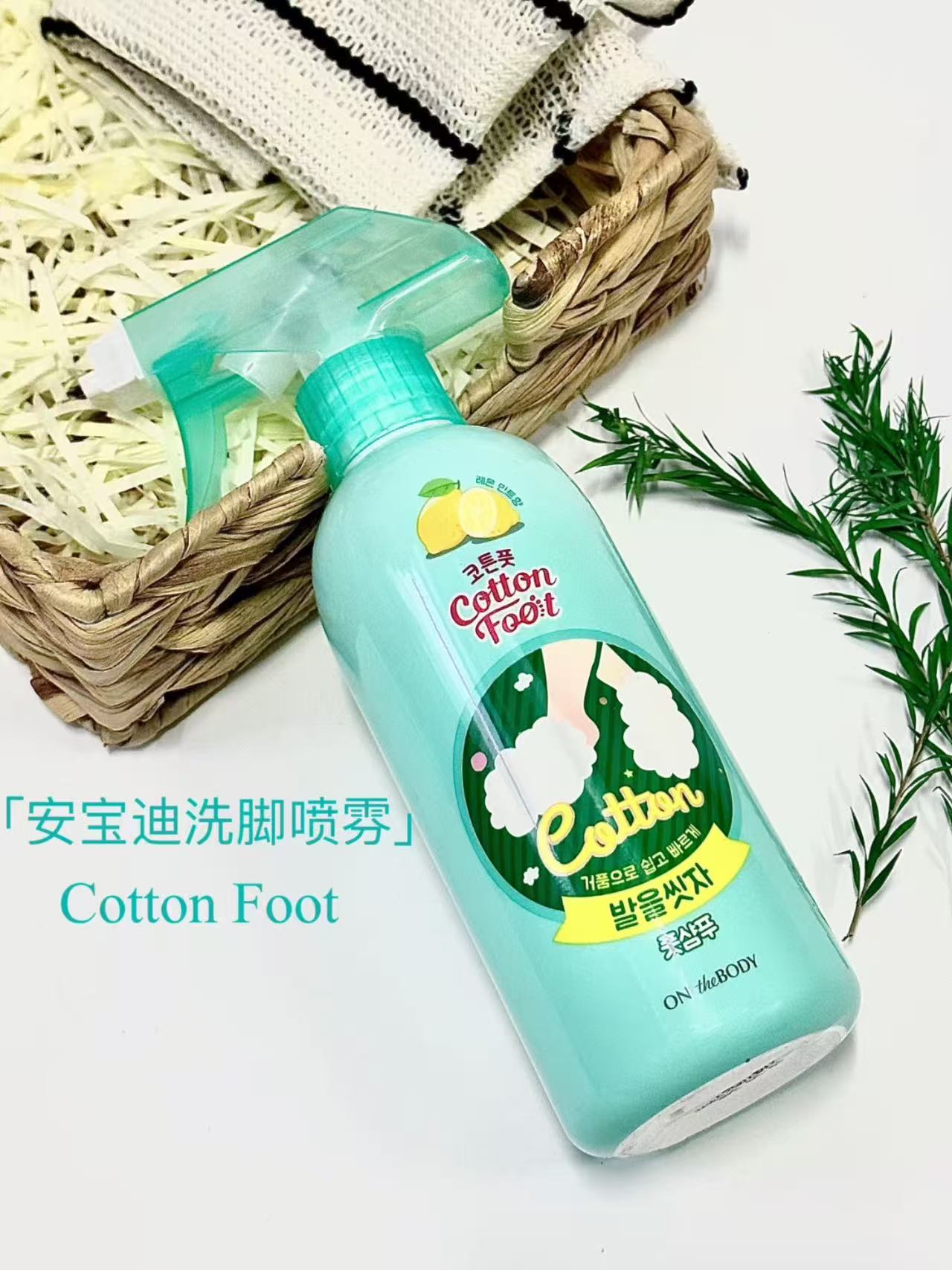 d8fdee7784bef5cf4320370cf284ba3c