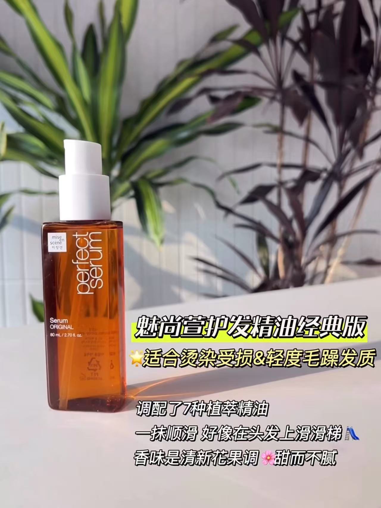 83b6f8319a5f2f85ad6152d66264c363