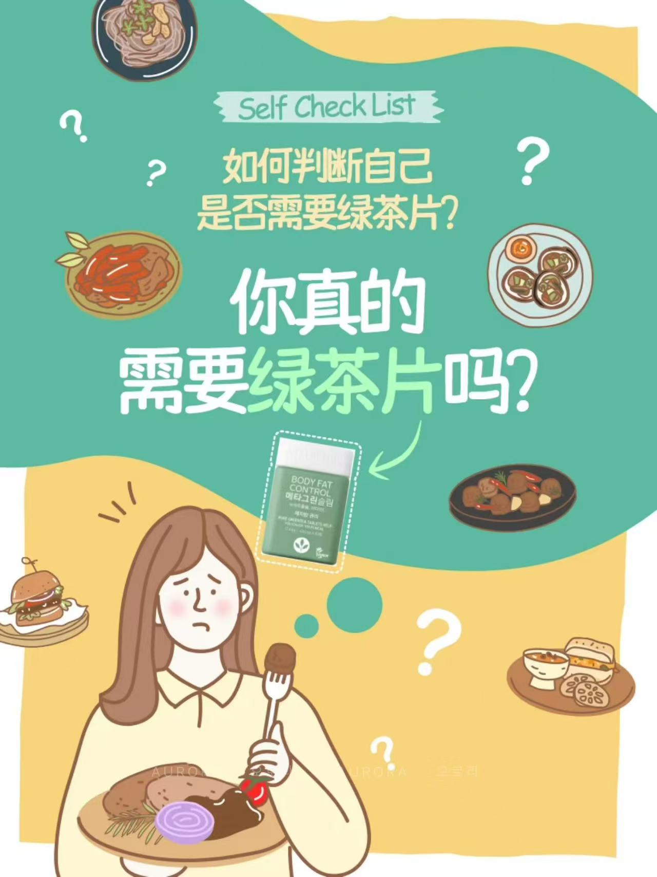 7a1e144741ca509153e94c5ddb419a51