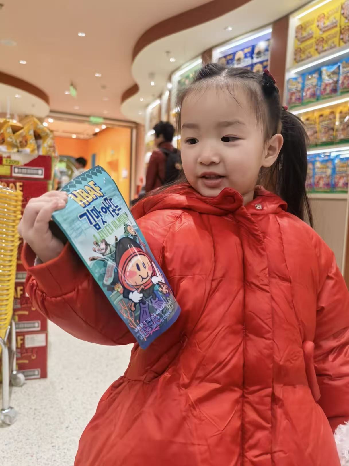 c4b53d3cab31a900948c4c6d41435153