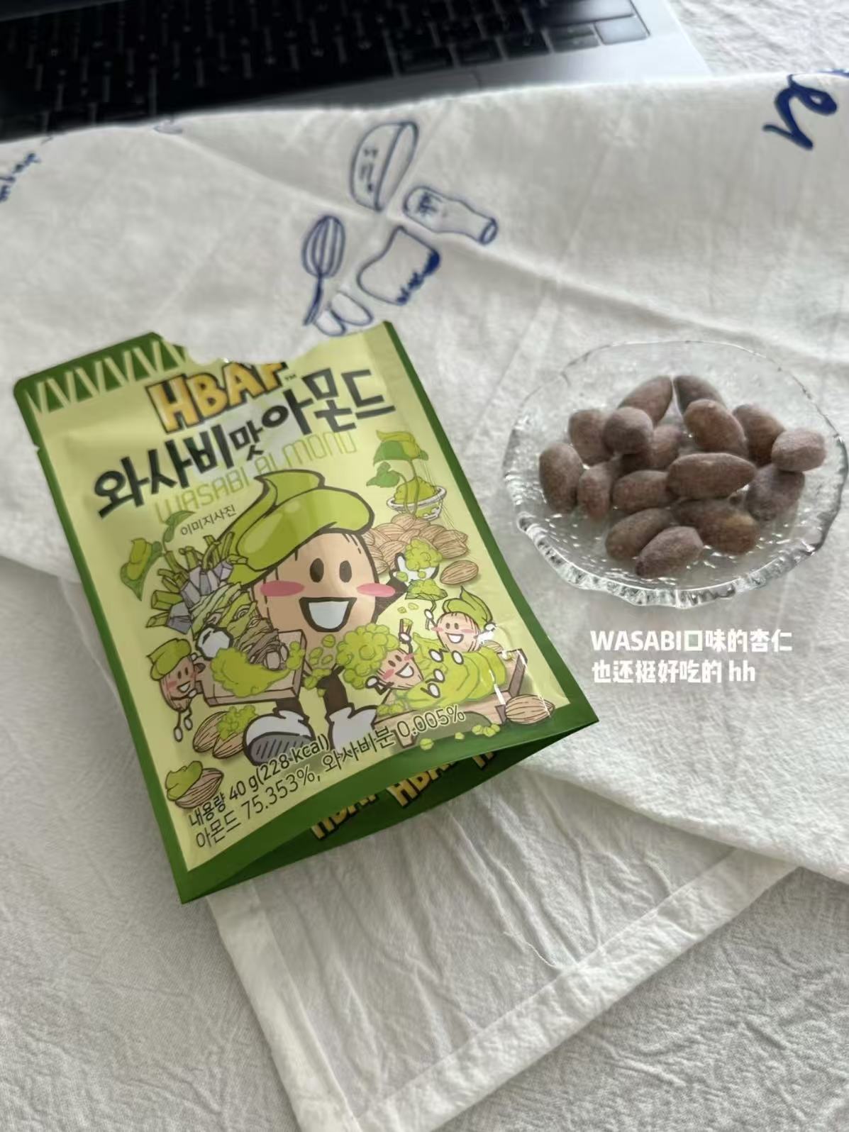 dadbedec267ab06448e43c2f13a2cee7