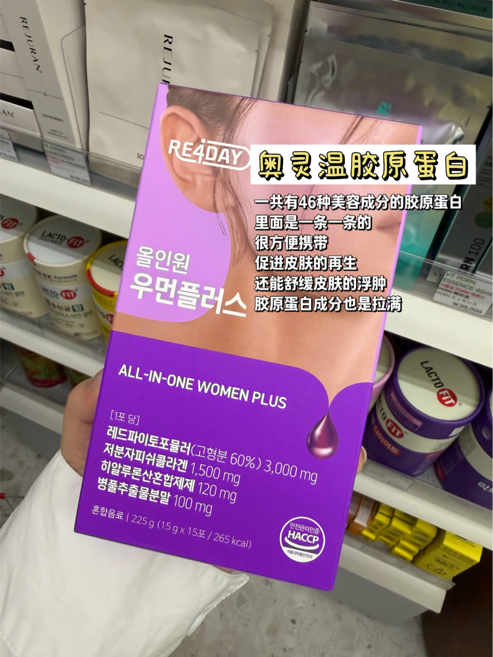 D4C544A1-11D7-4E77-8771-6EBC09CA2646