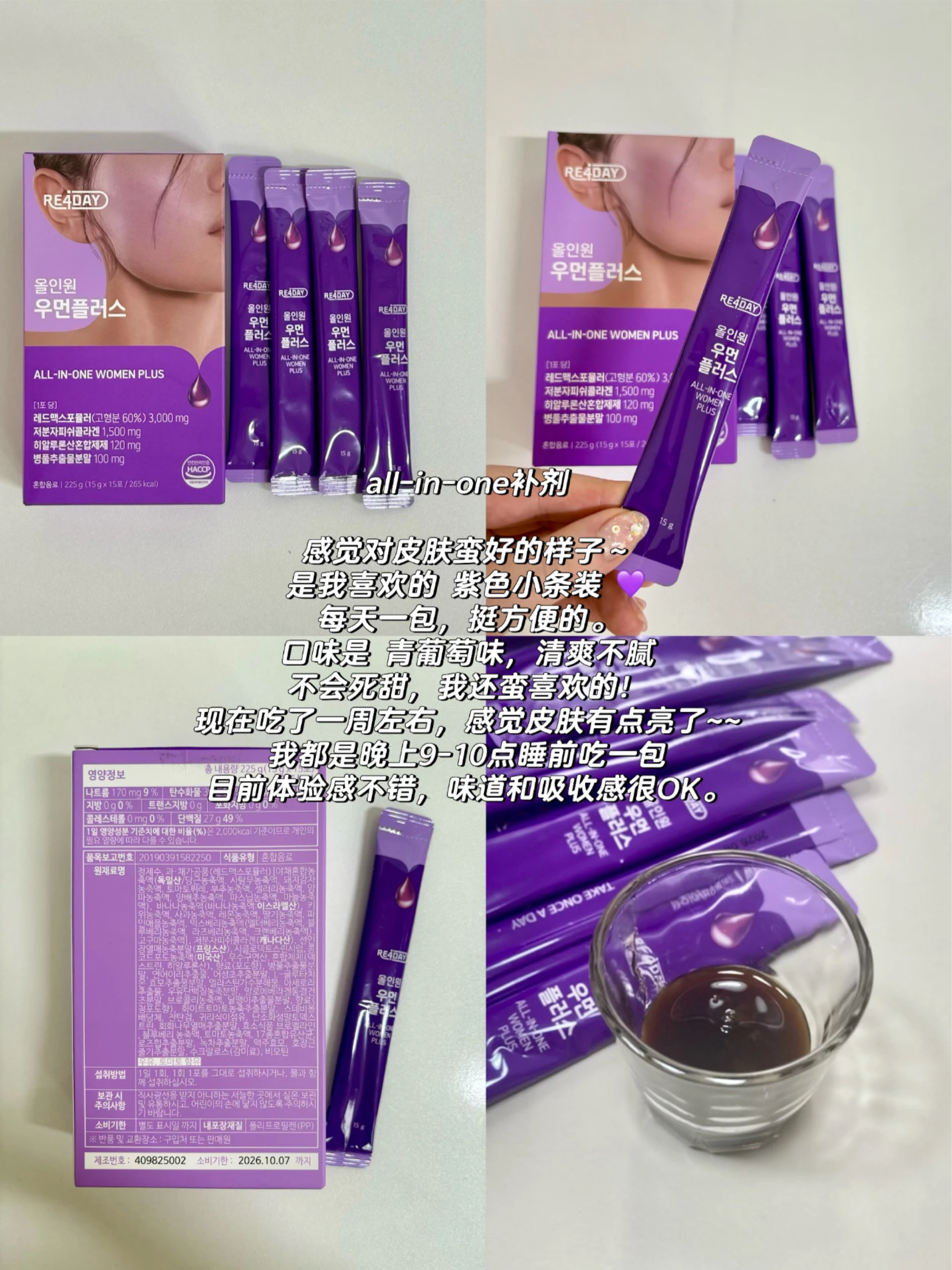 B53D6195-9C0F-4115-9A47-036EC3022DD5