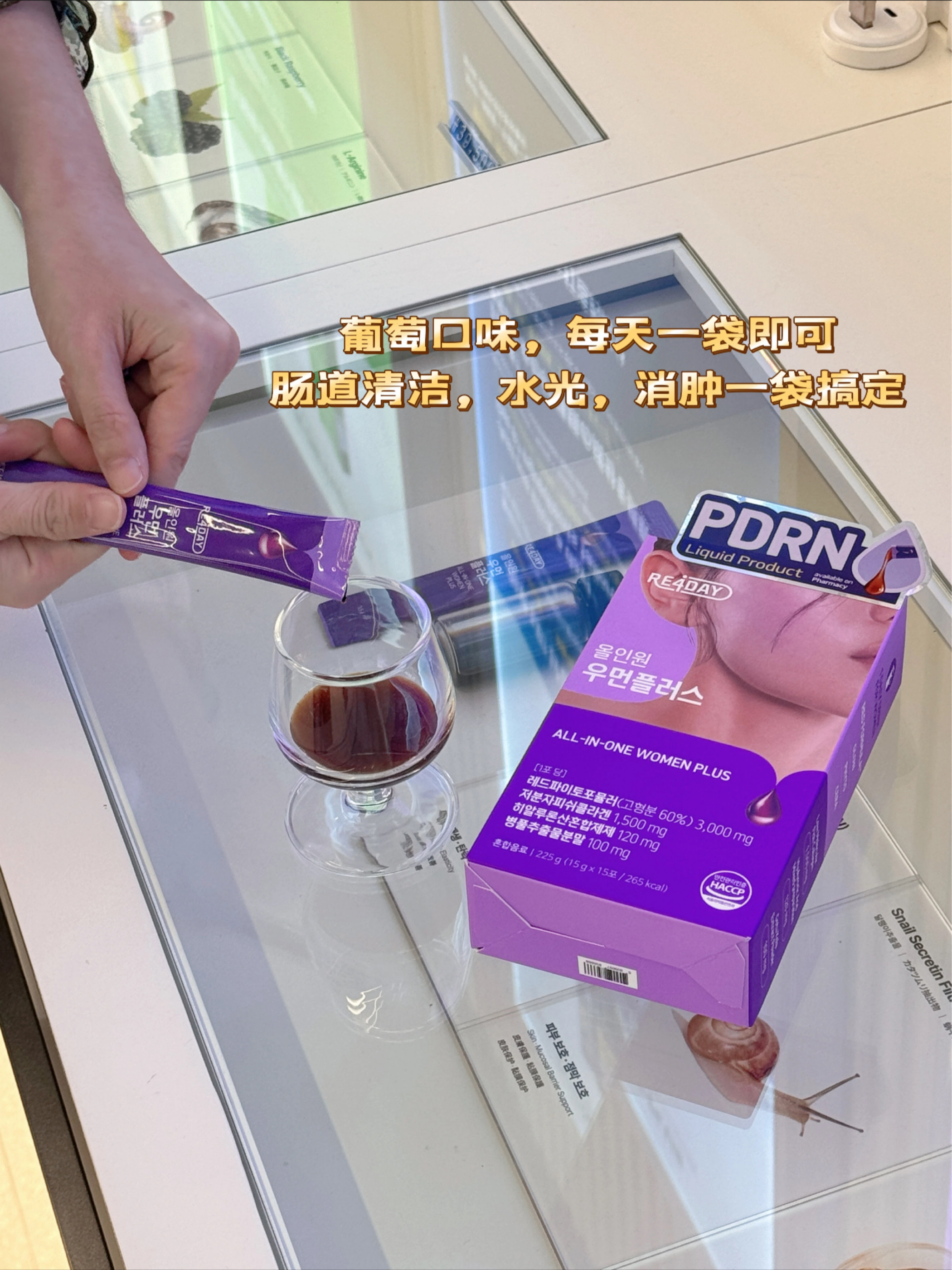 28A643ED-2CBF-4A72-A44D-21450921259C