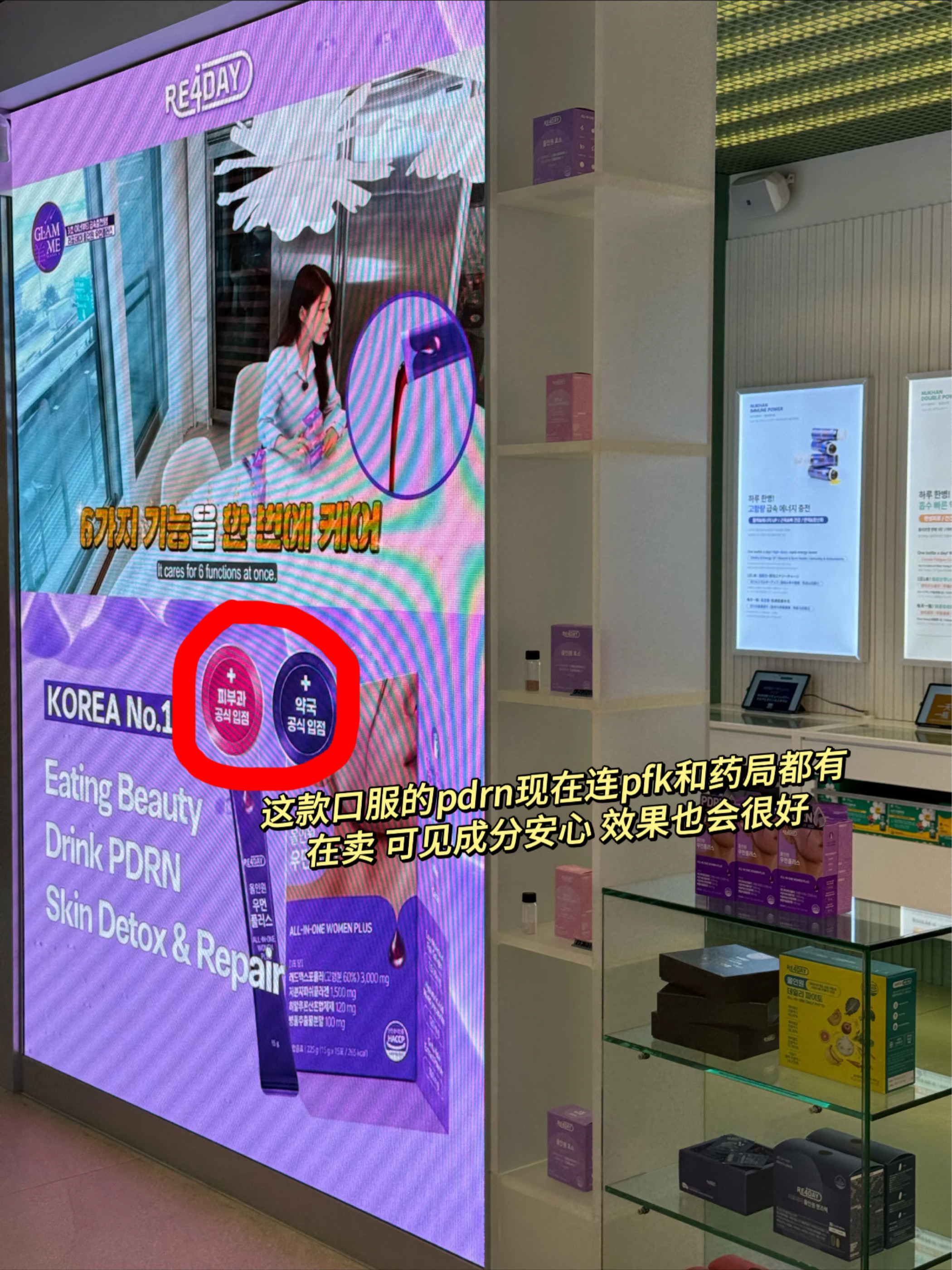 BAE392C3-72EB-4A00-82D8-2BAC4231D9F2