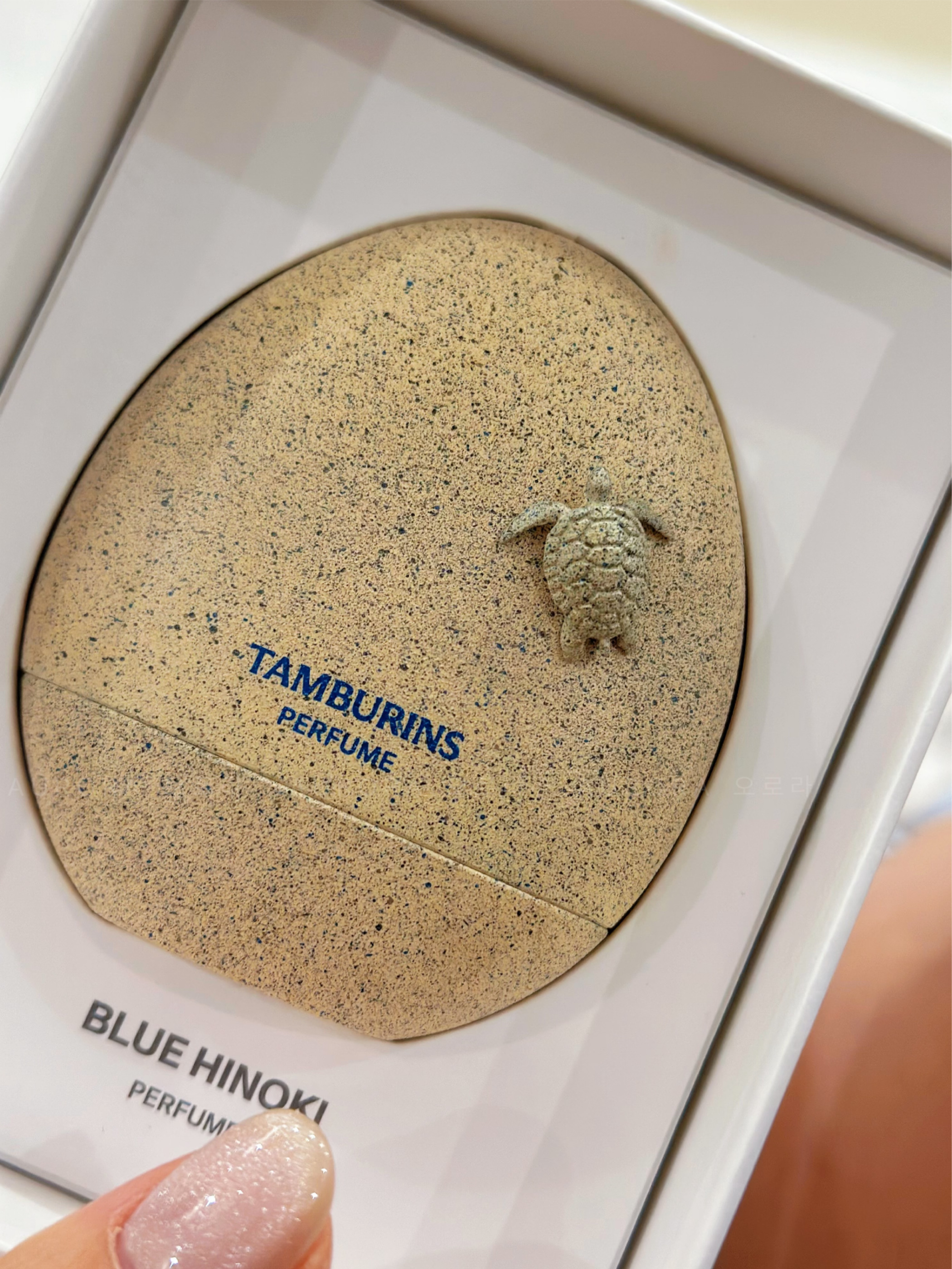 0B9FC4D2-99AF-4E13-9279-4BC713B7A949