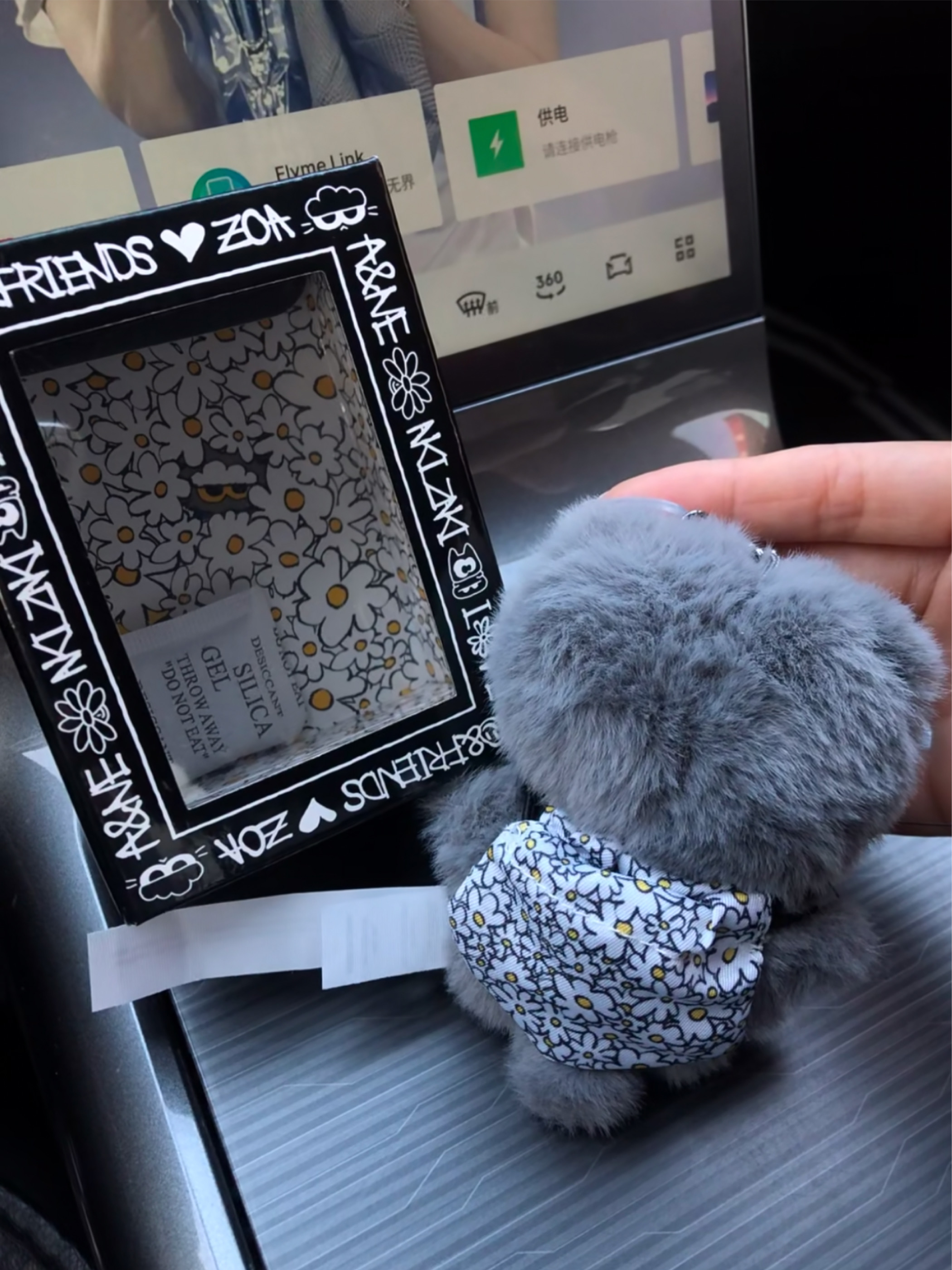 78A55EE1-BFF2-47EE-9FCA-373B461438EB