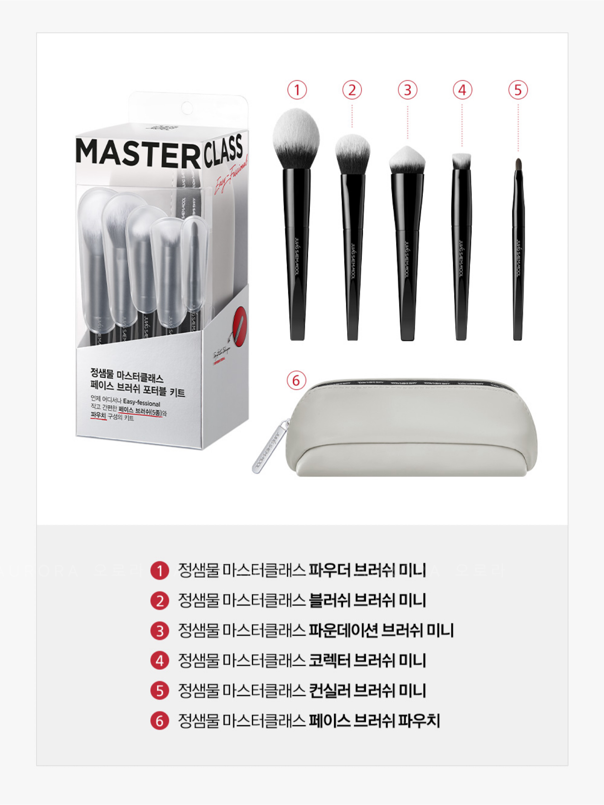 45A6F799-359F-422E-B256-E22DBB391627