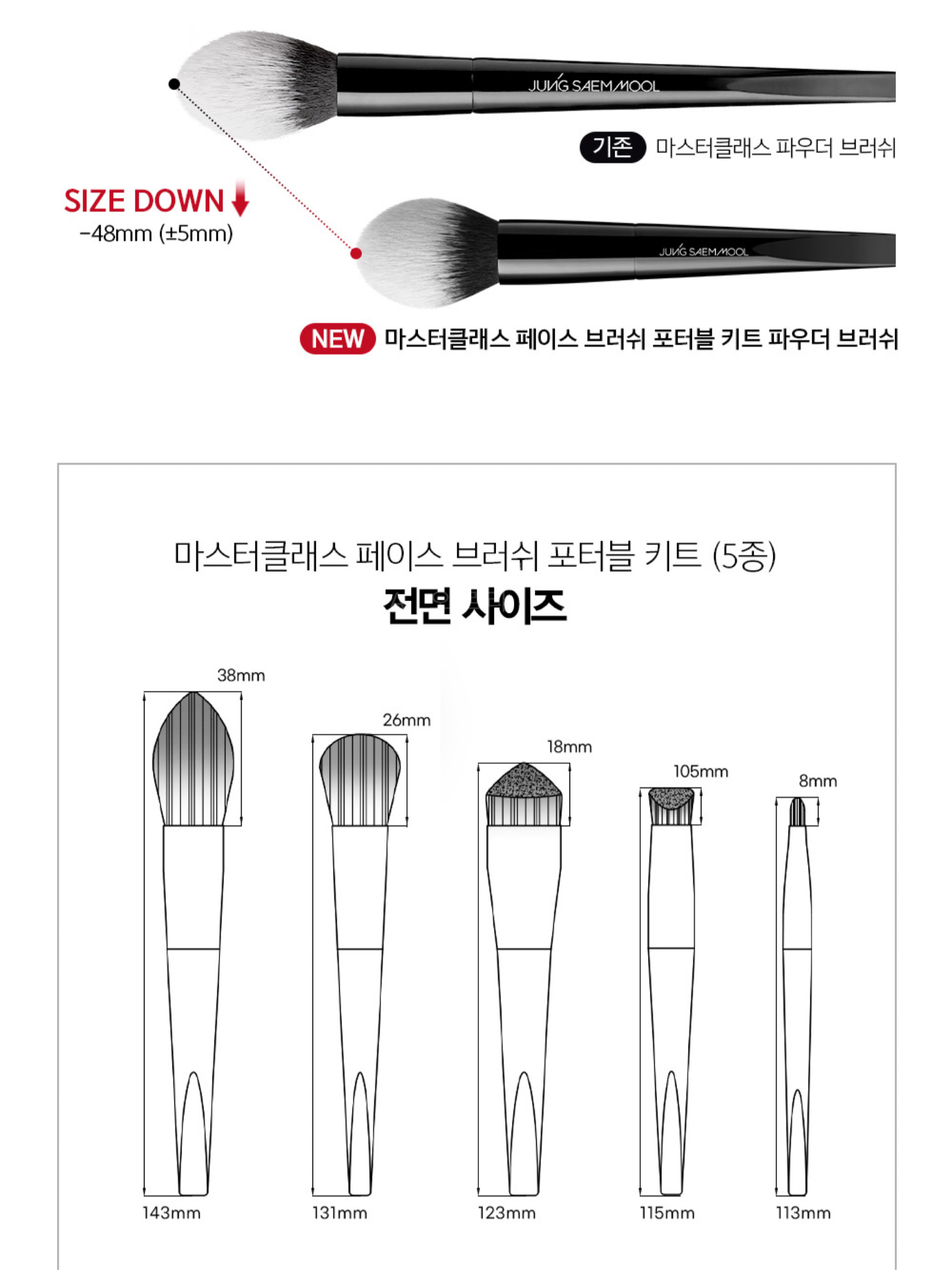 C2250F0A-5C99-4ABF-9E96-A601AC371D1E