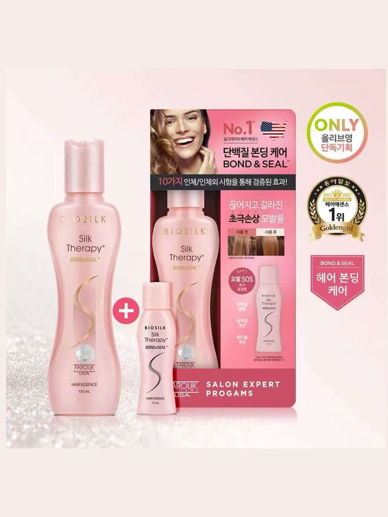 64c87d45937f494a19445fc563ec7290