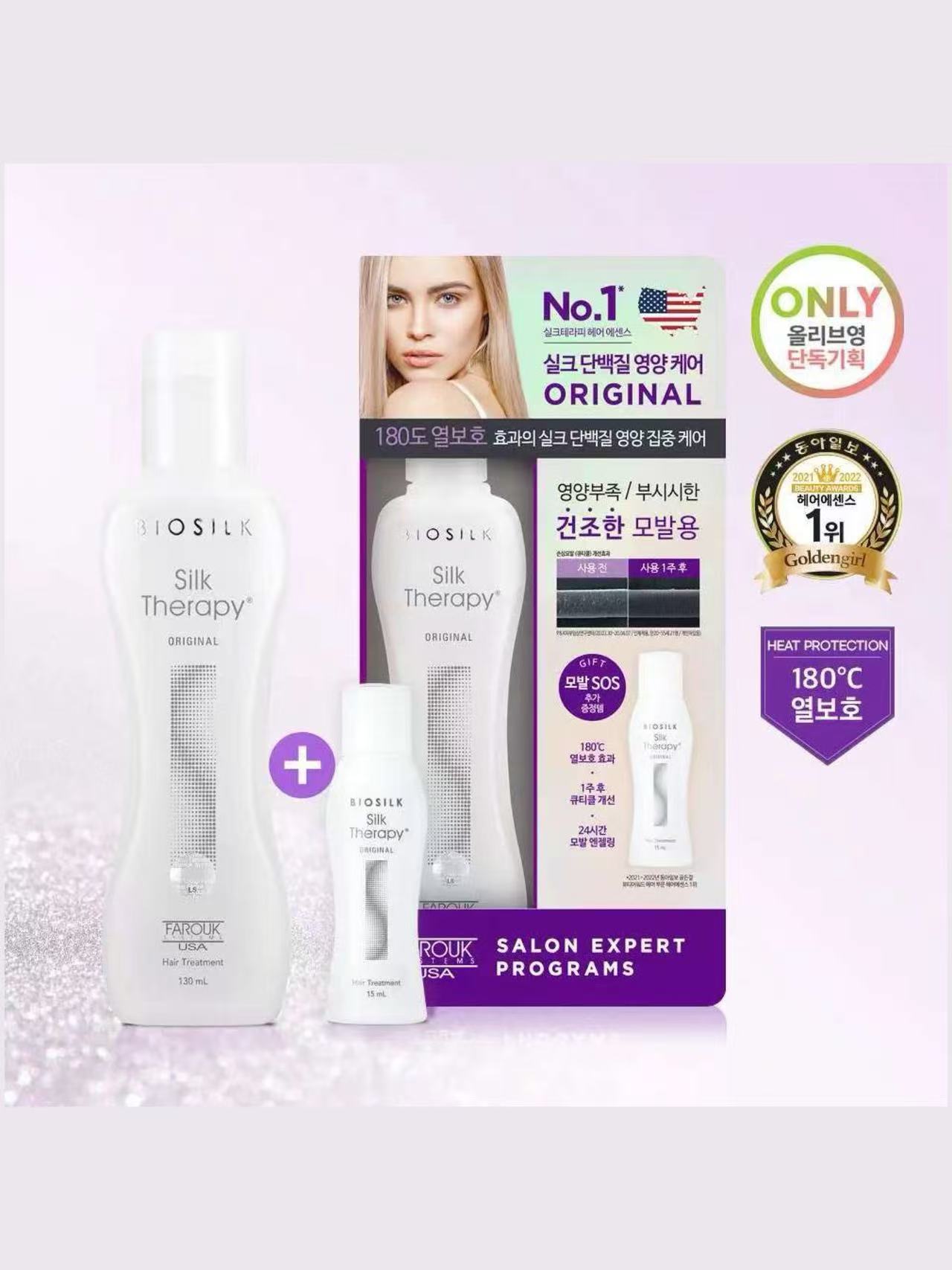 521f2ff6054264f7b883bd0914a015ec