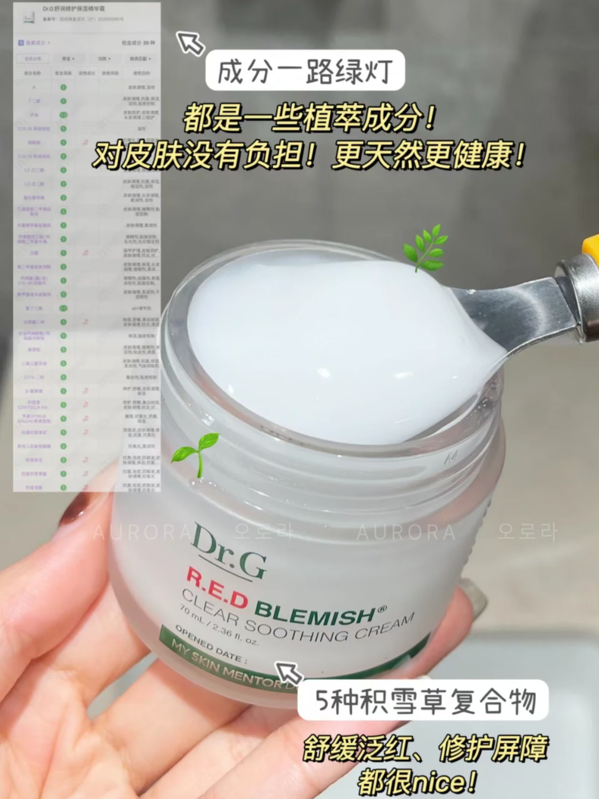 0873e294f58e195c167807620e52a9cf