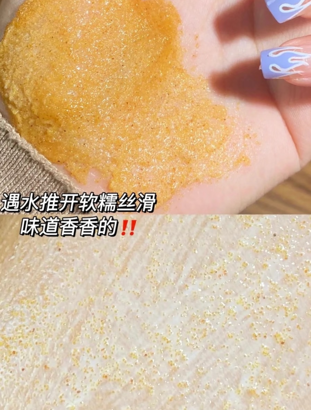 33844dbdf81871e9a326d8c7476cf499