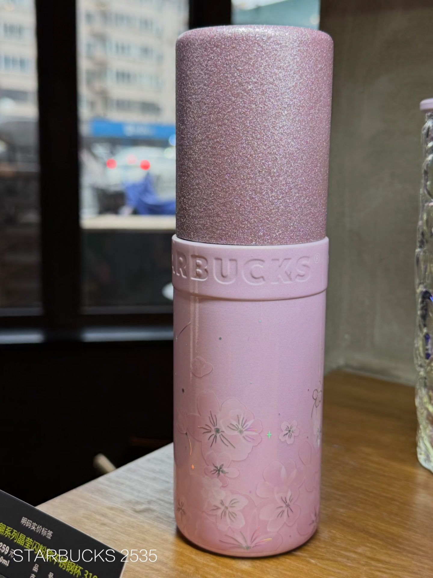 e9ee545c1e872d715fd1eb3d9afb0ba2