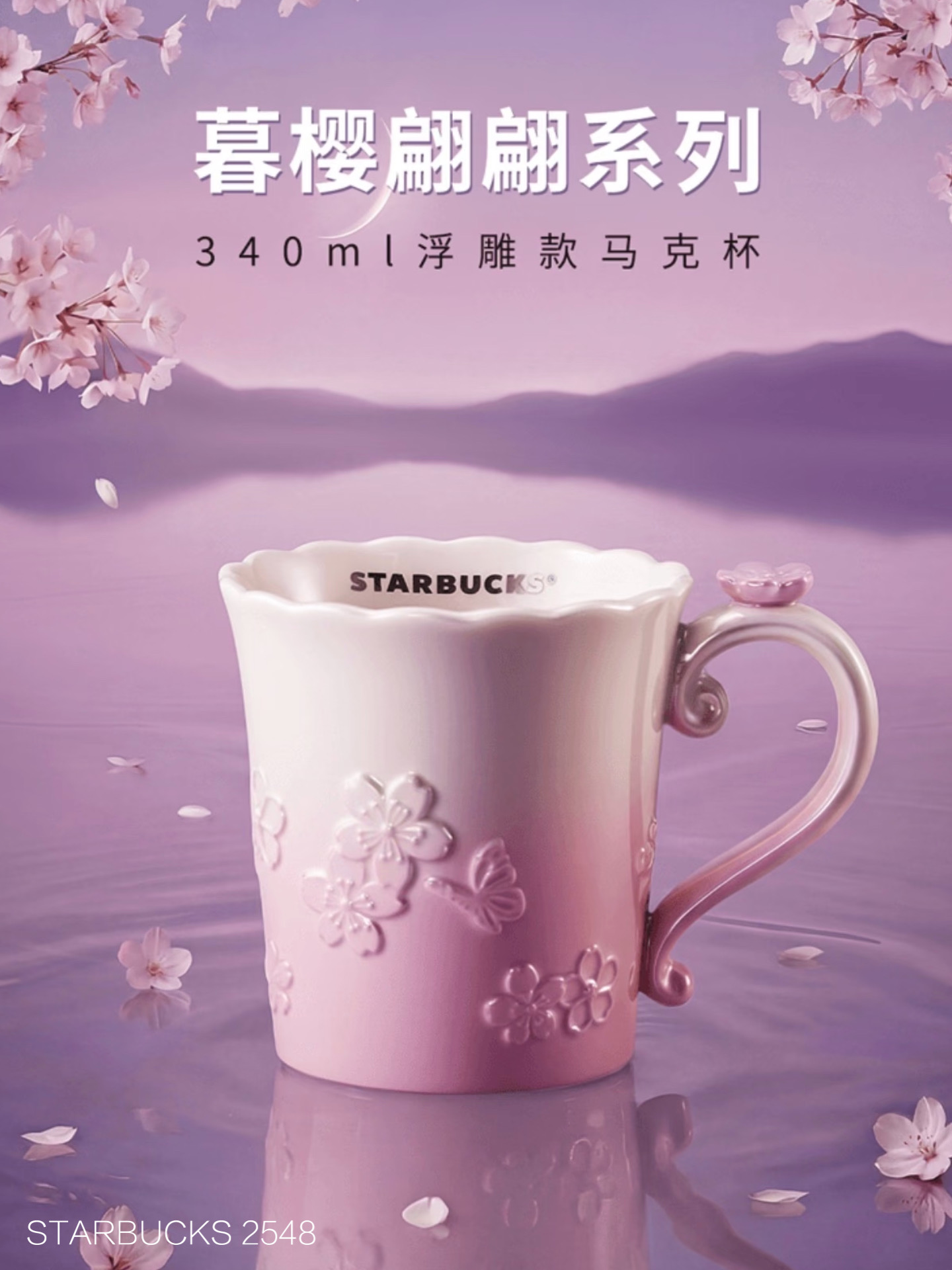 7edc0bab12befd5484cec3e76cf13f94