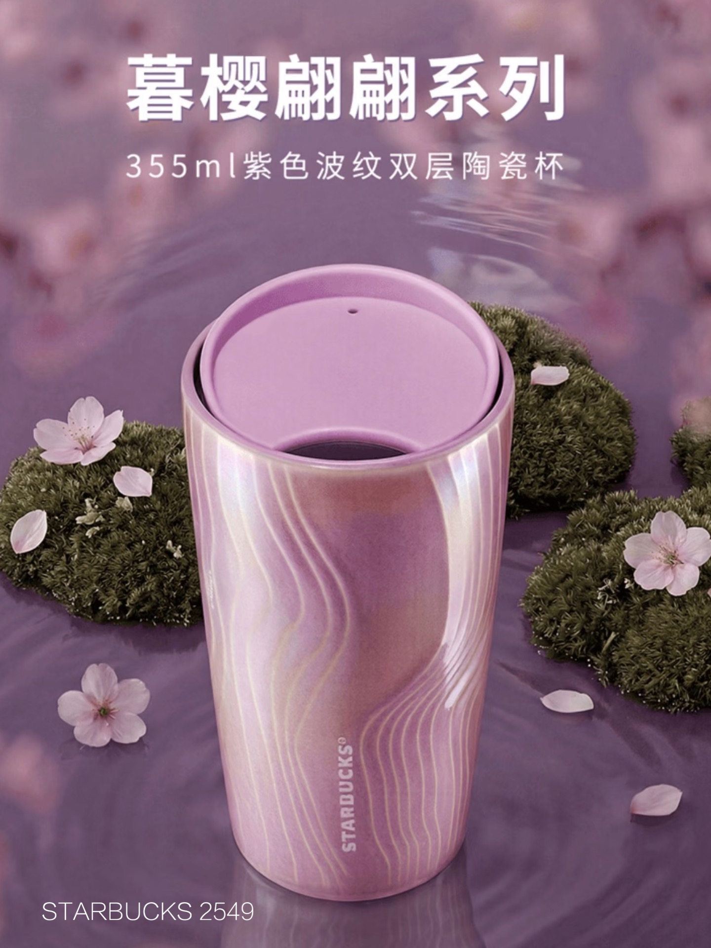 345fffb7740f3e98633b64859adfc56a