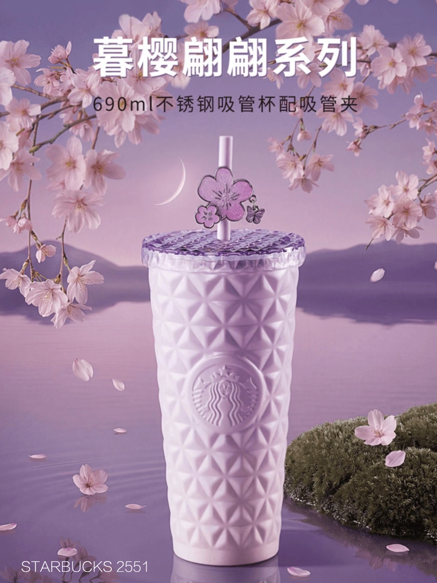 969bd49ae54726ccff2afe7703a0343e