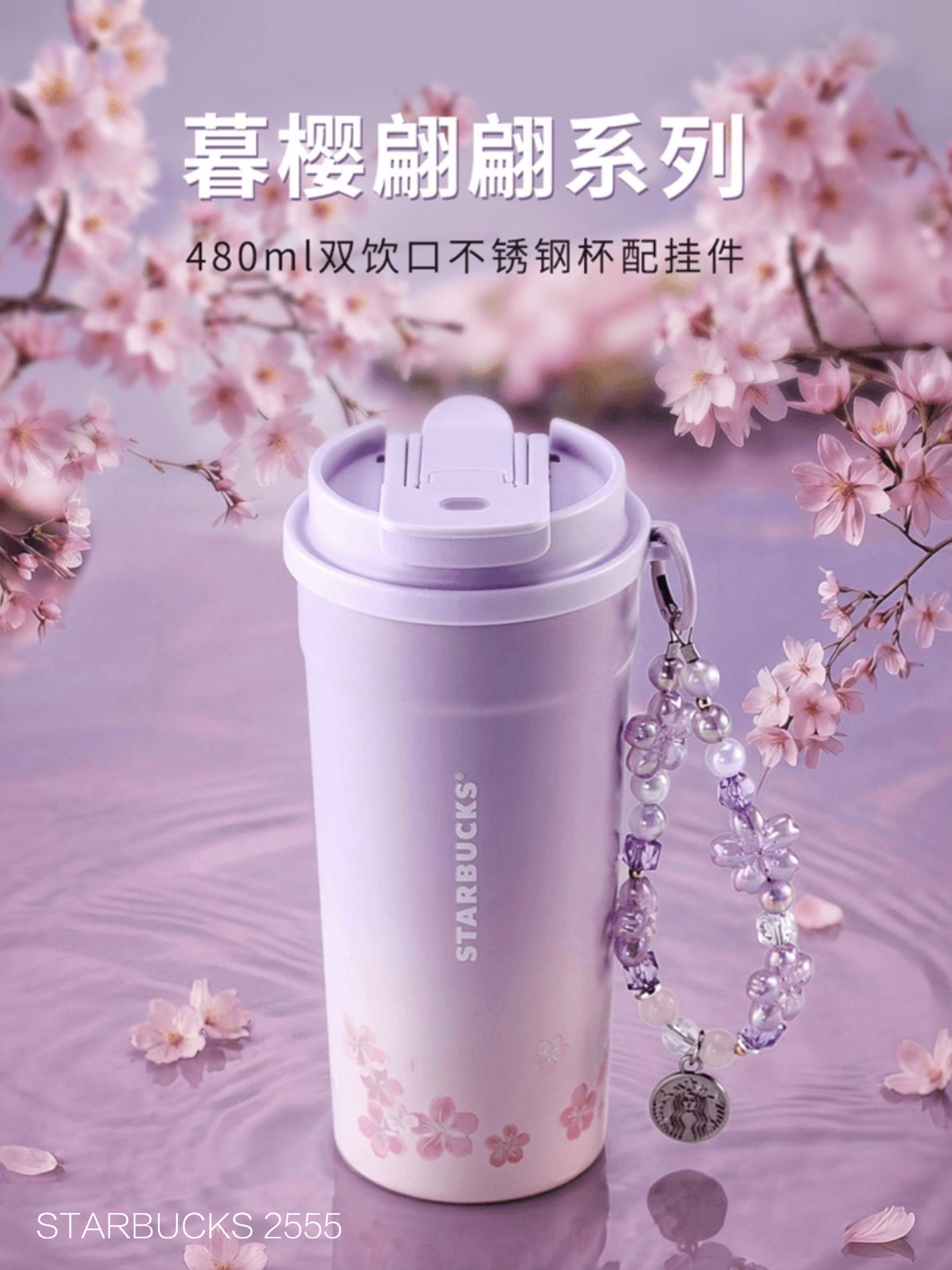 59c121cba3ef73960ff59f9aed5286cd