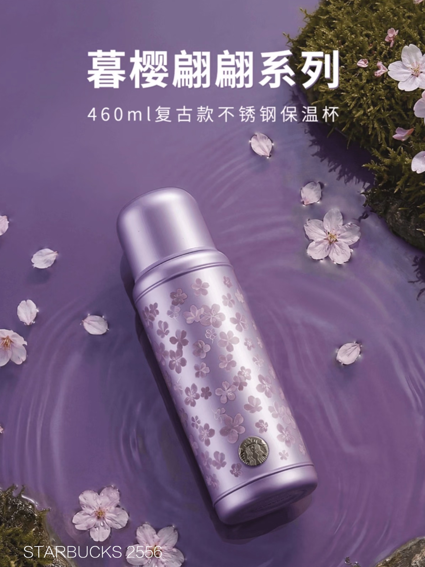 54d6094c18fa4a7100f4bbc80cd8ada7