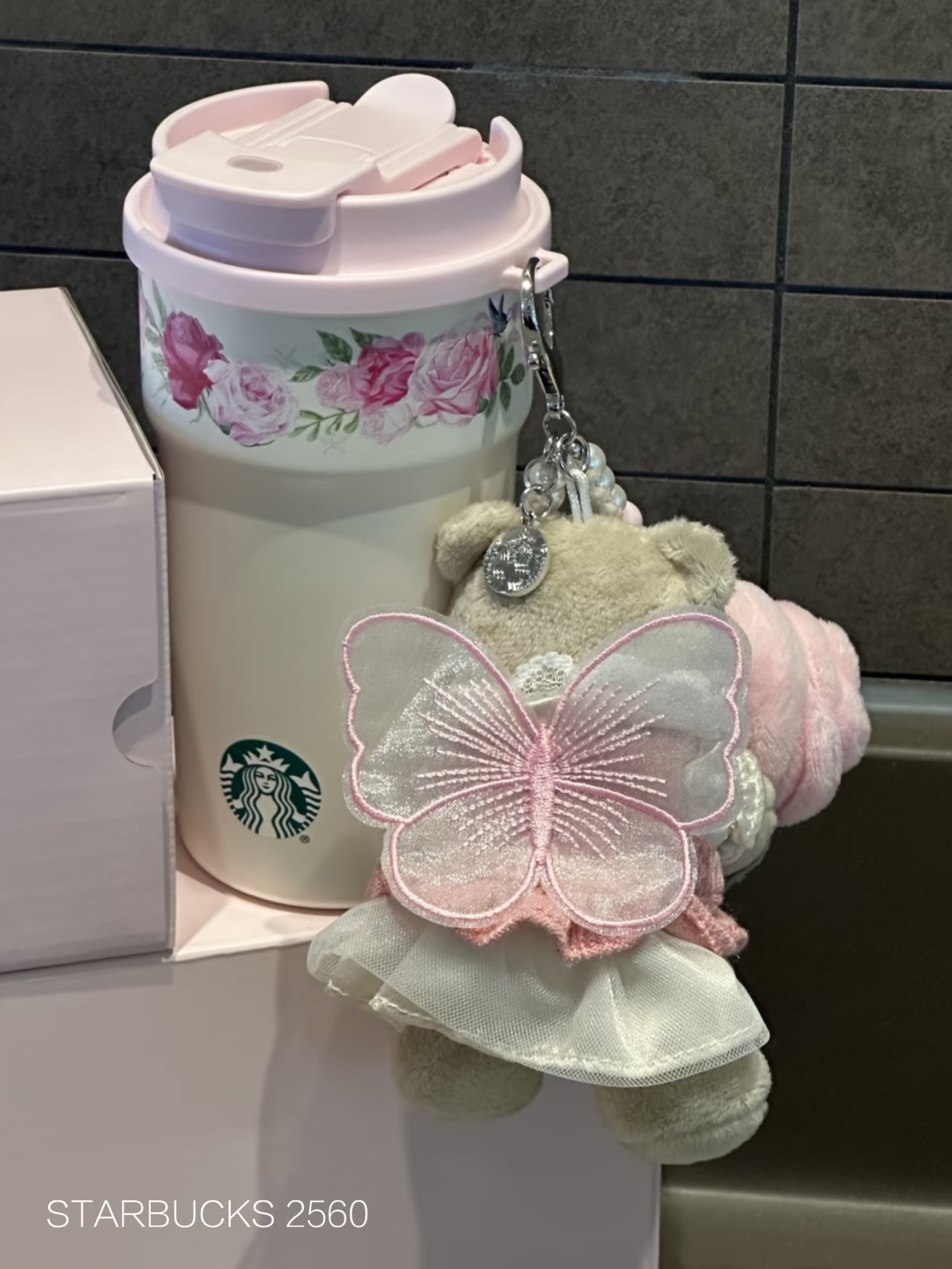 7b2c0857c22aec97e5763c45b868f782