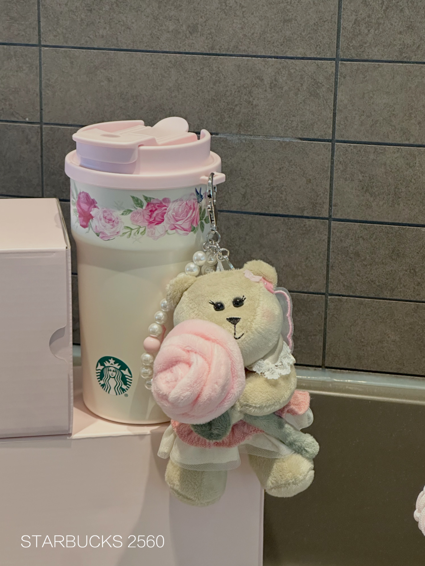 435bdc1e43334a5c1b1d61f1244b7448