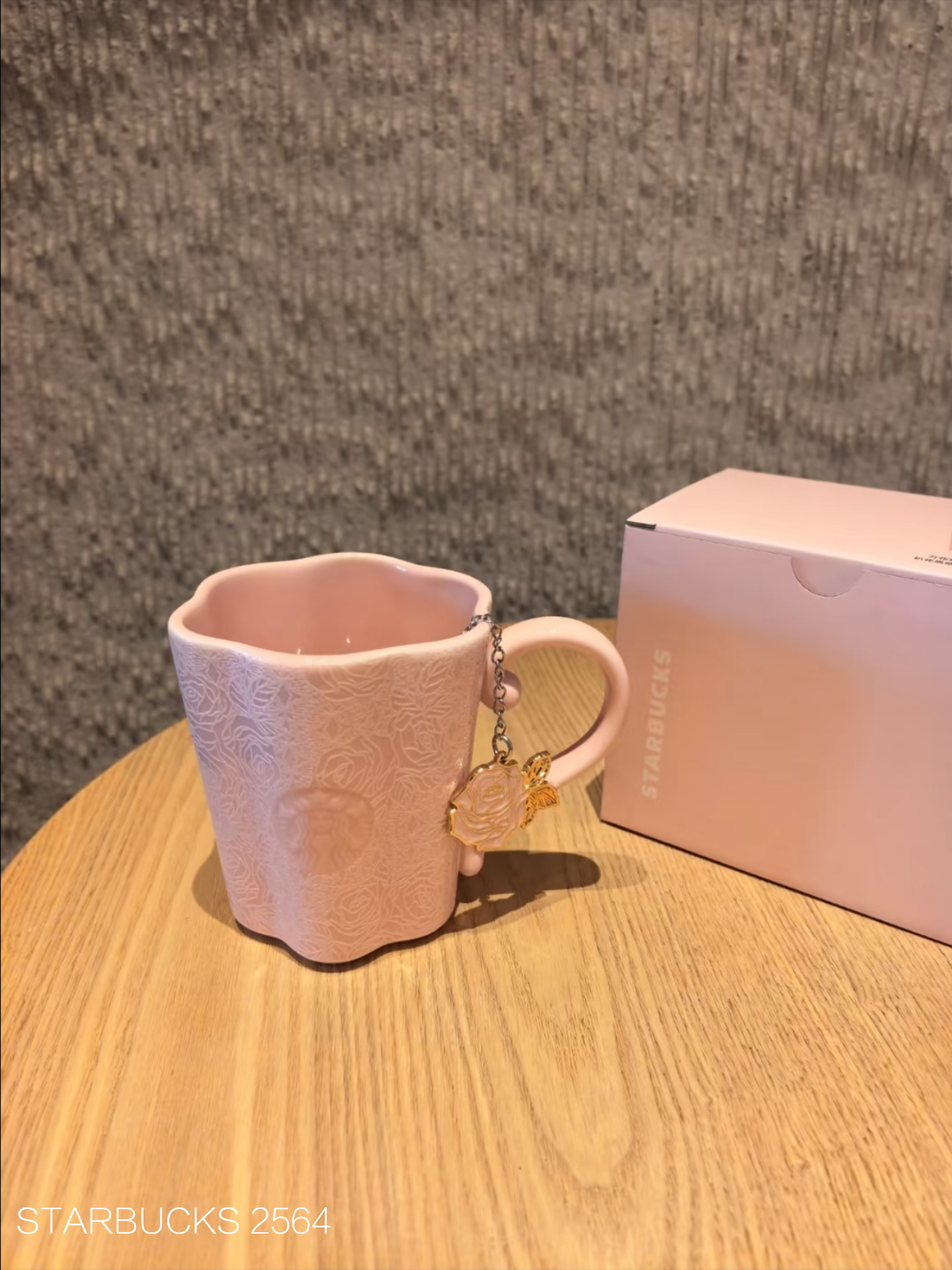 751b7de31bf7dc3f9e530202f0f0a8dd