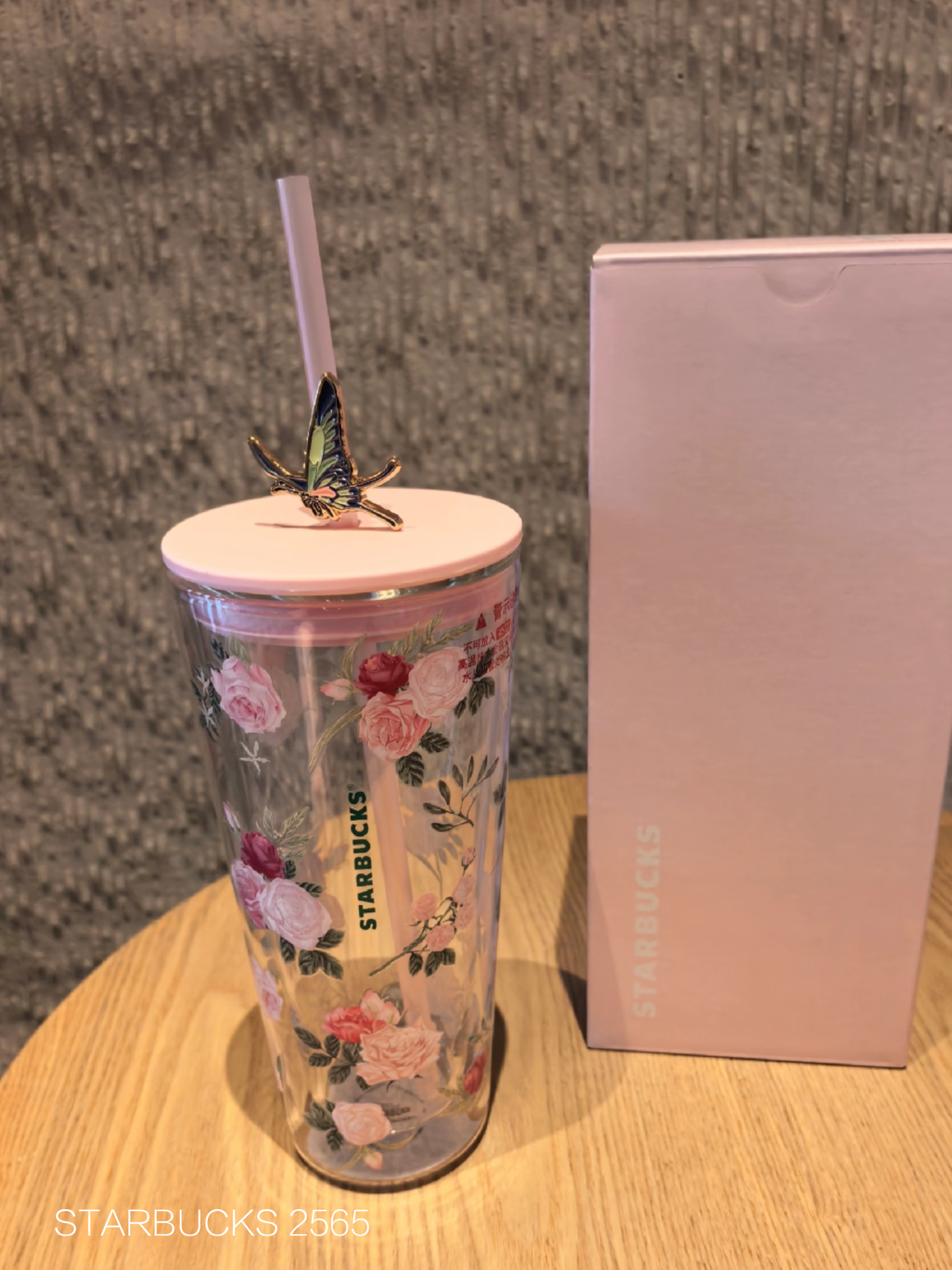 a070f4c7e4abfede8ec86966a33a95b7