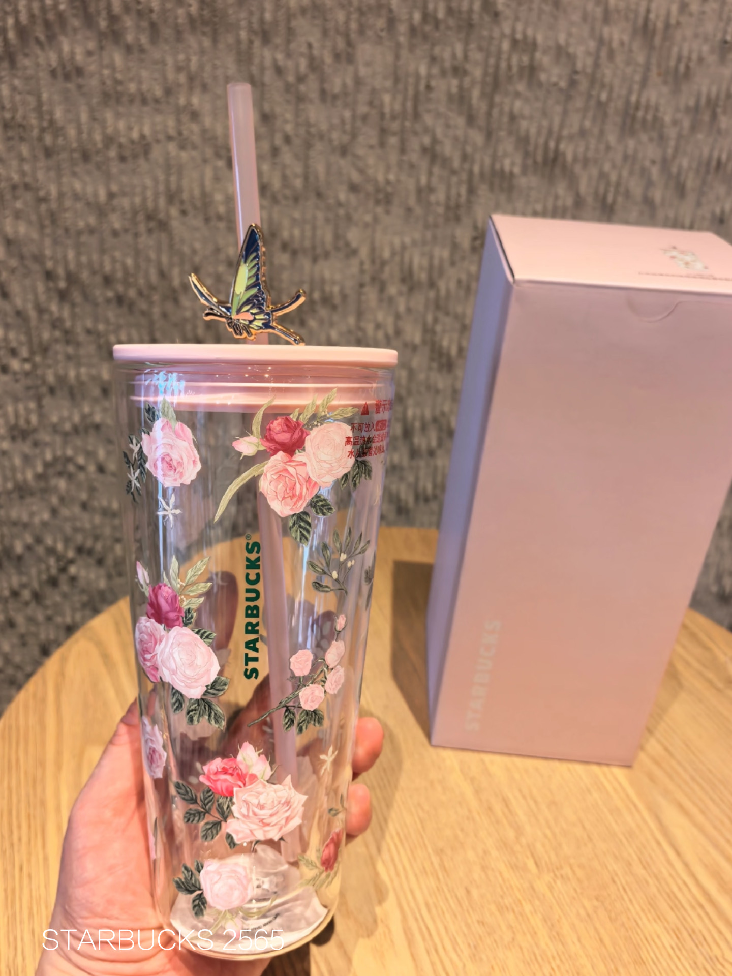 3005436e55dbfcec451a297a1e12ced4