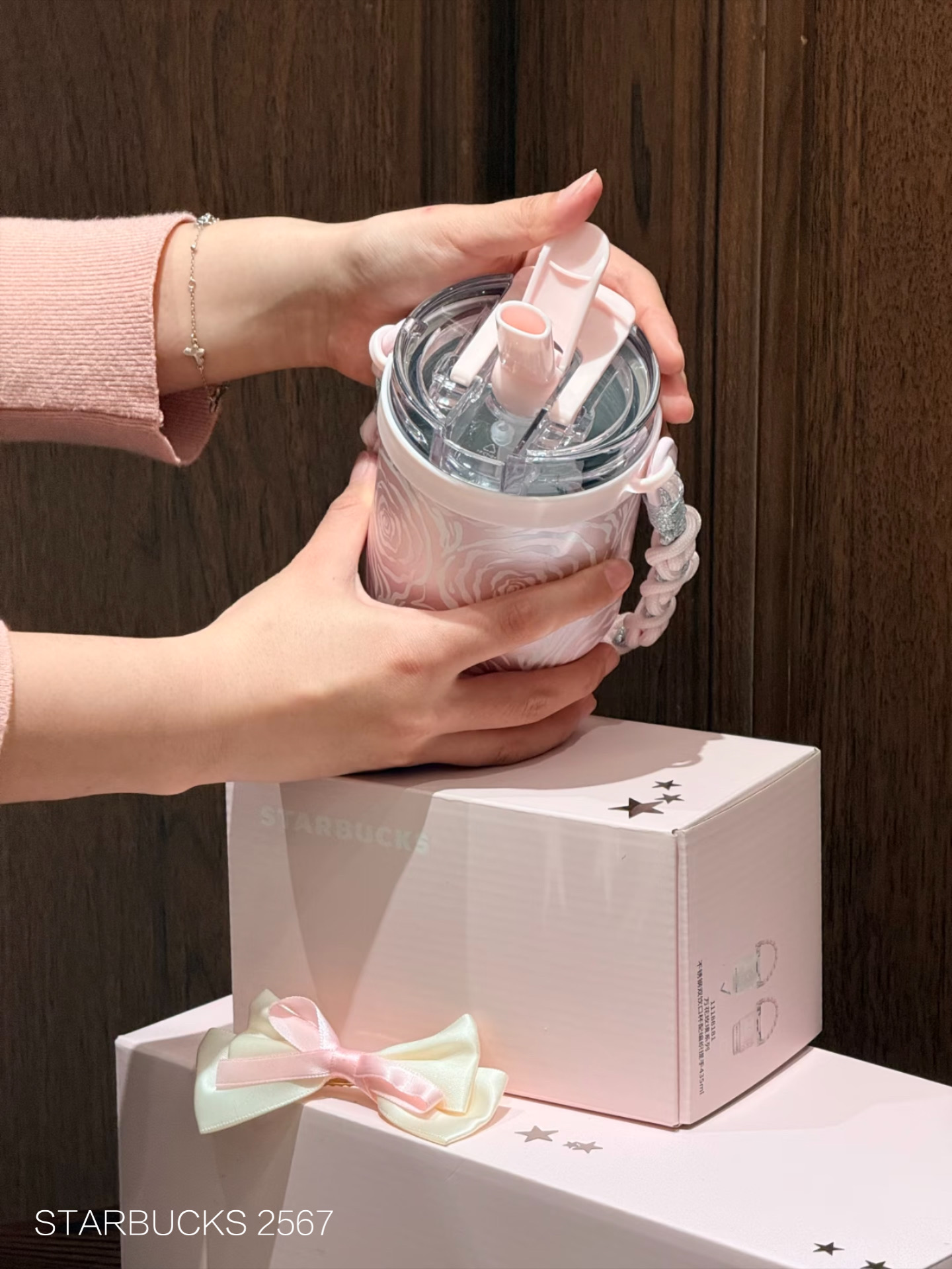 2ce19e60bfcd7665cef28f9f508239f0