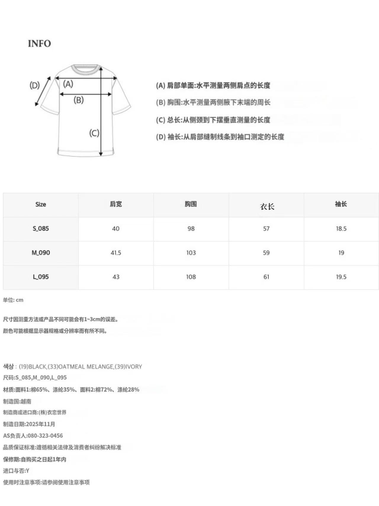 955e9d9d32ebc4bc536e37344562b68c