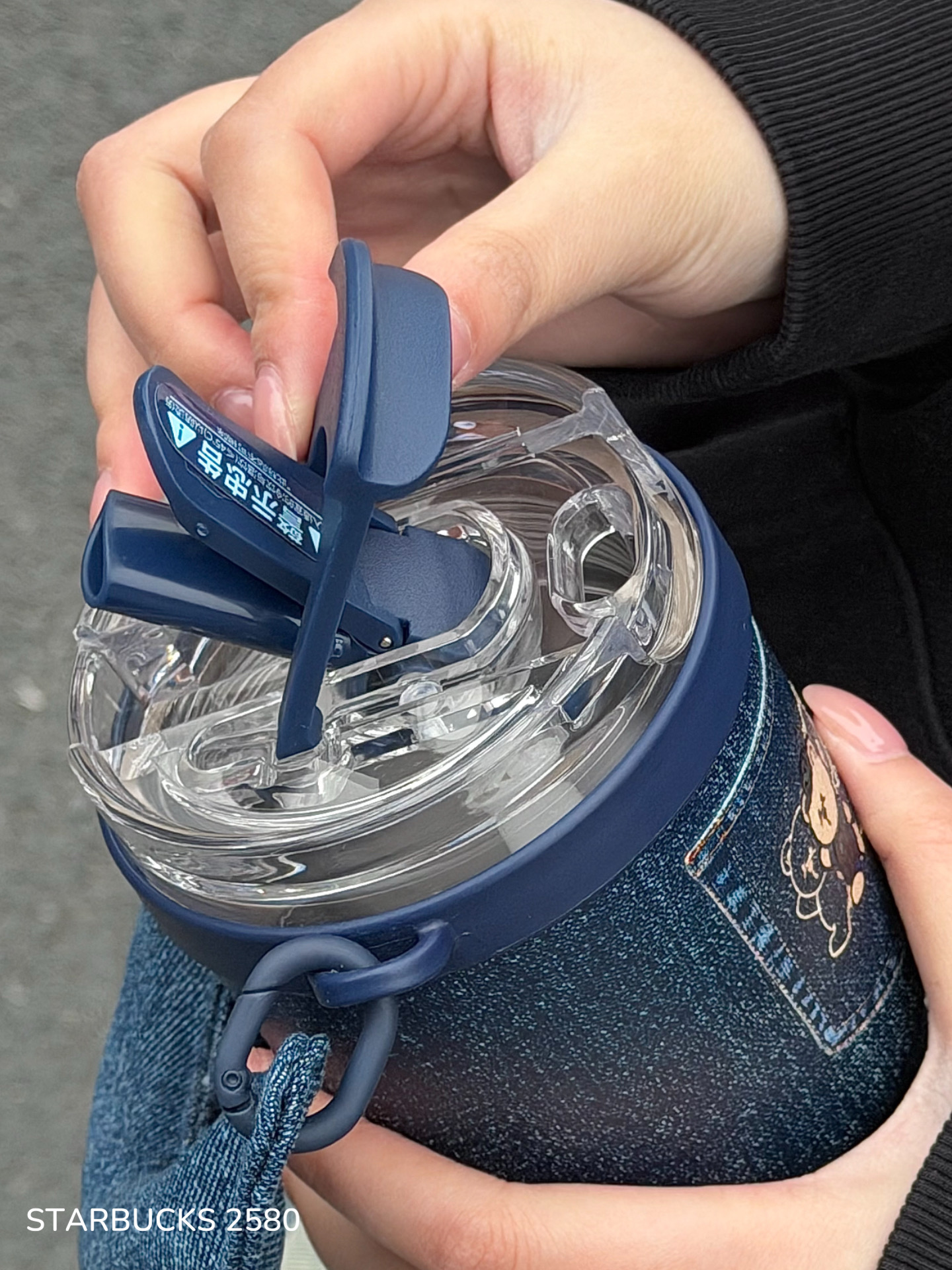 2d5c5d6a7e4b1b7d16d08c53b241ec2e