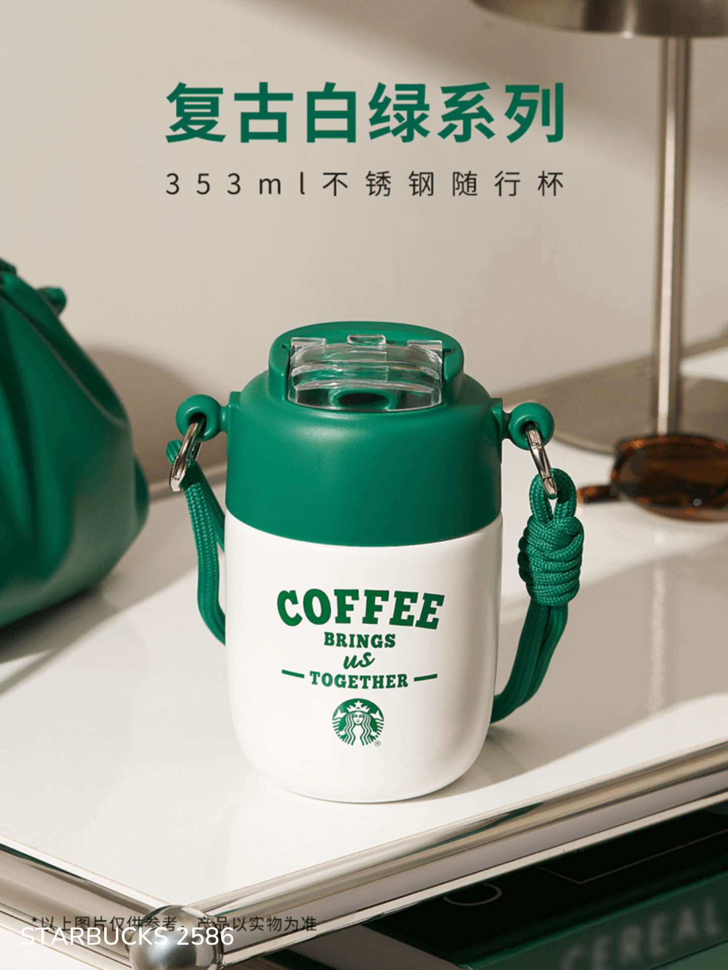 3e6e3c83df20b669d77a89ec395813e0