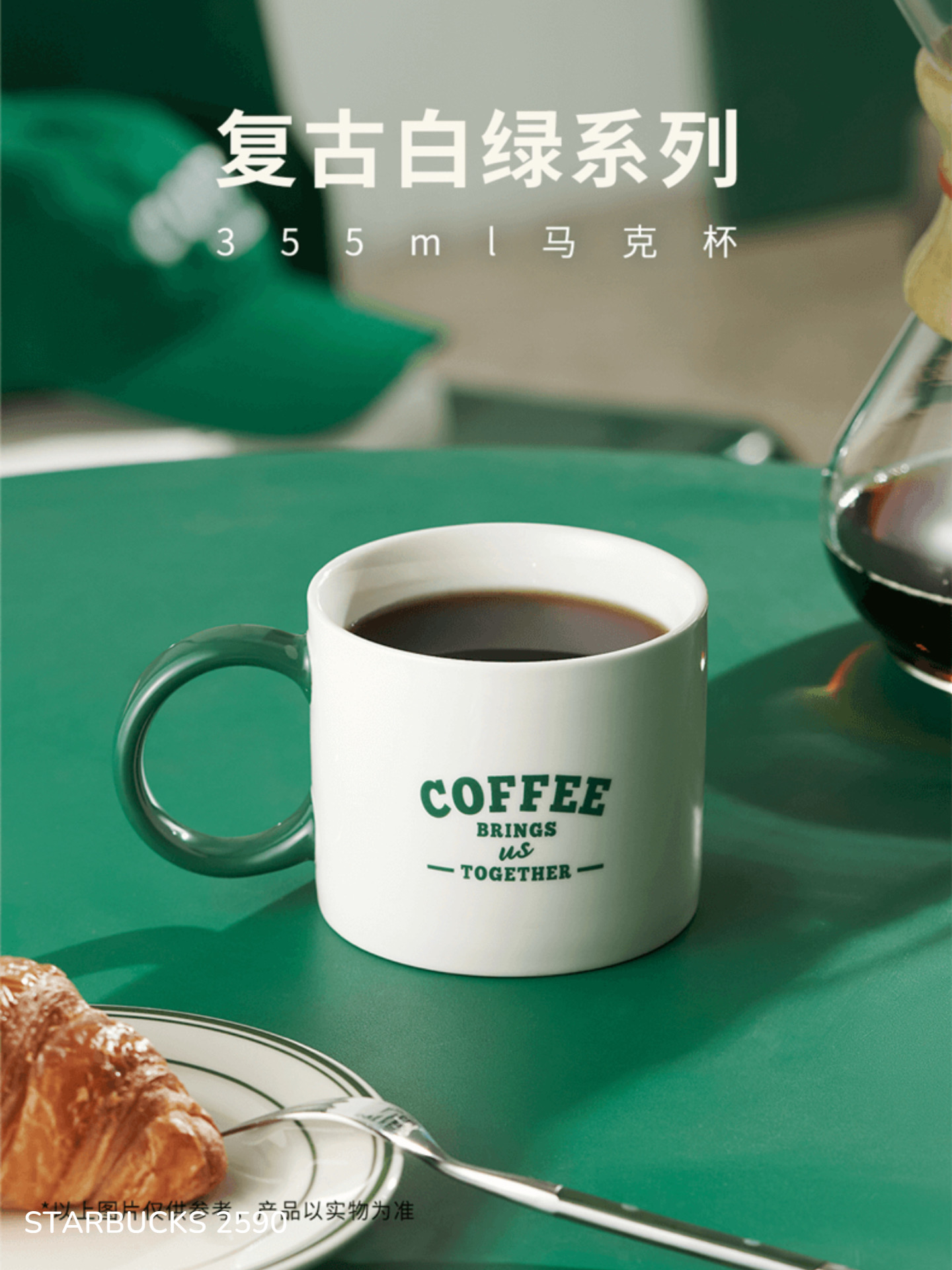 f8835365ae1bf8f46120471b3bf4d8c6