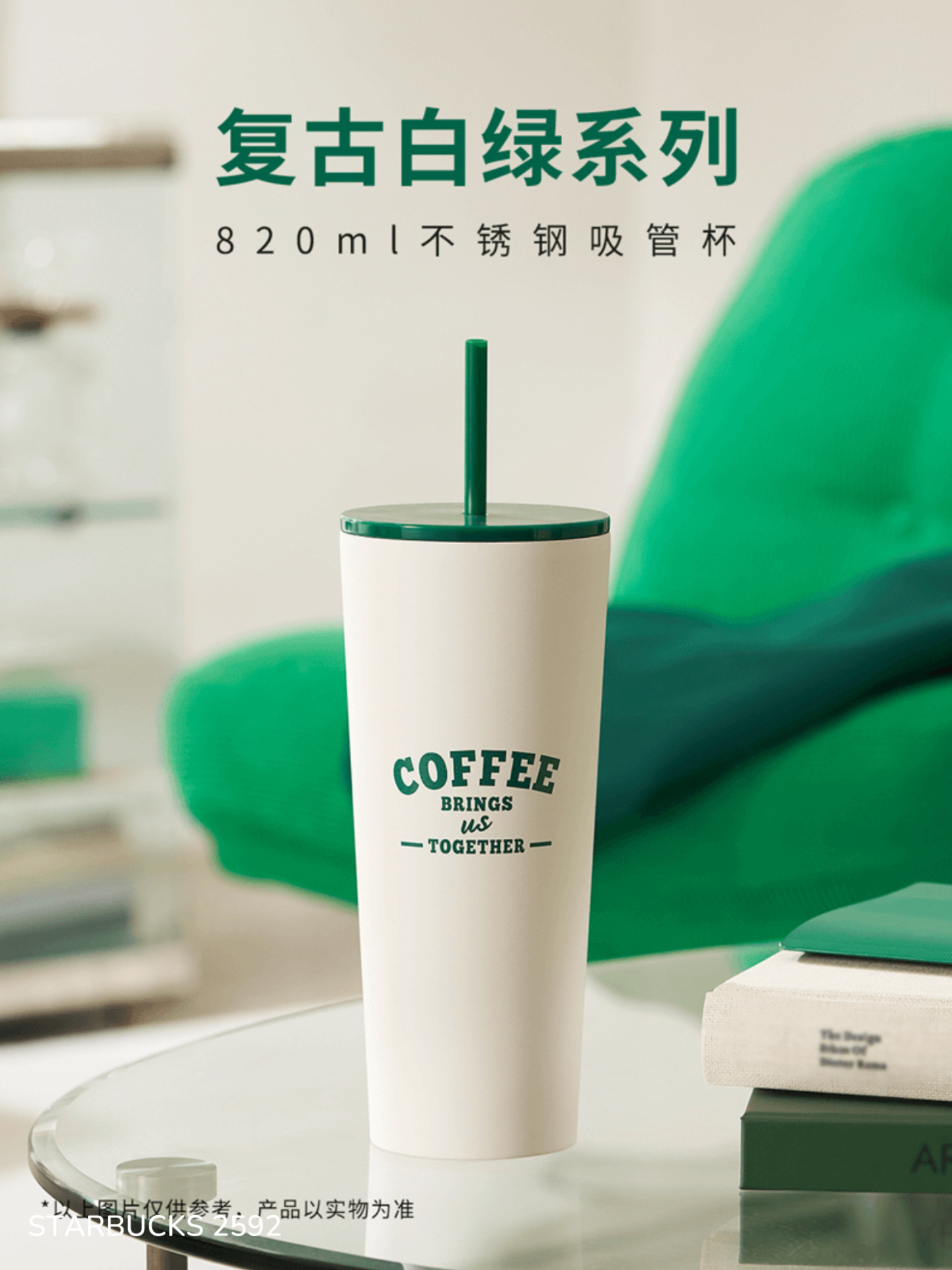 cd249910477e76c4dd2ea788269beaef