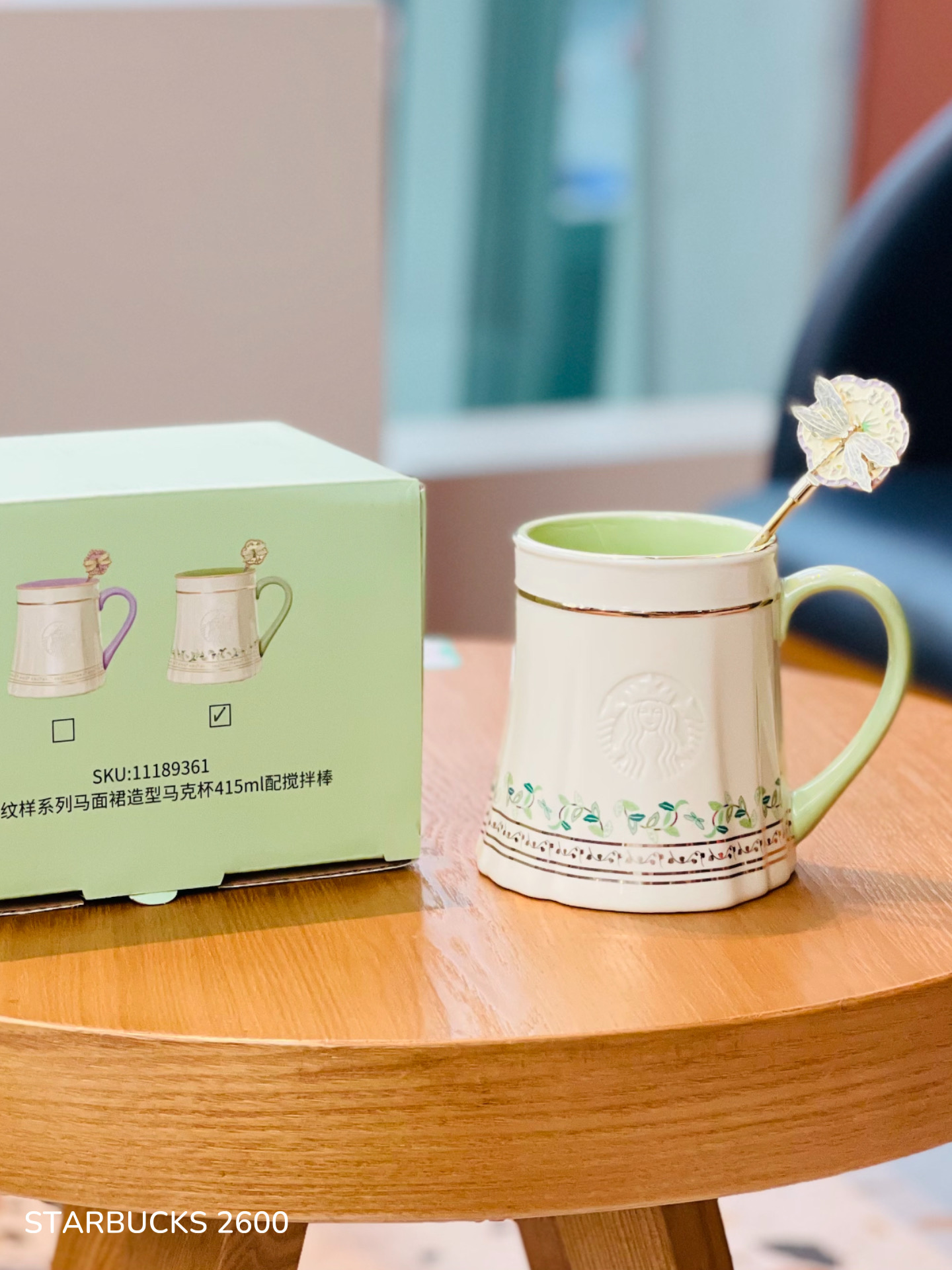 c190645e37e325c3f14ee585de4256fd