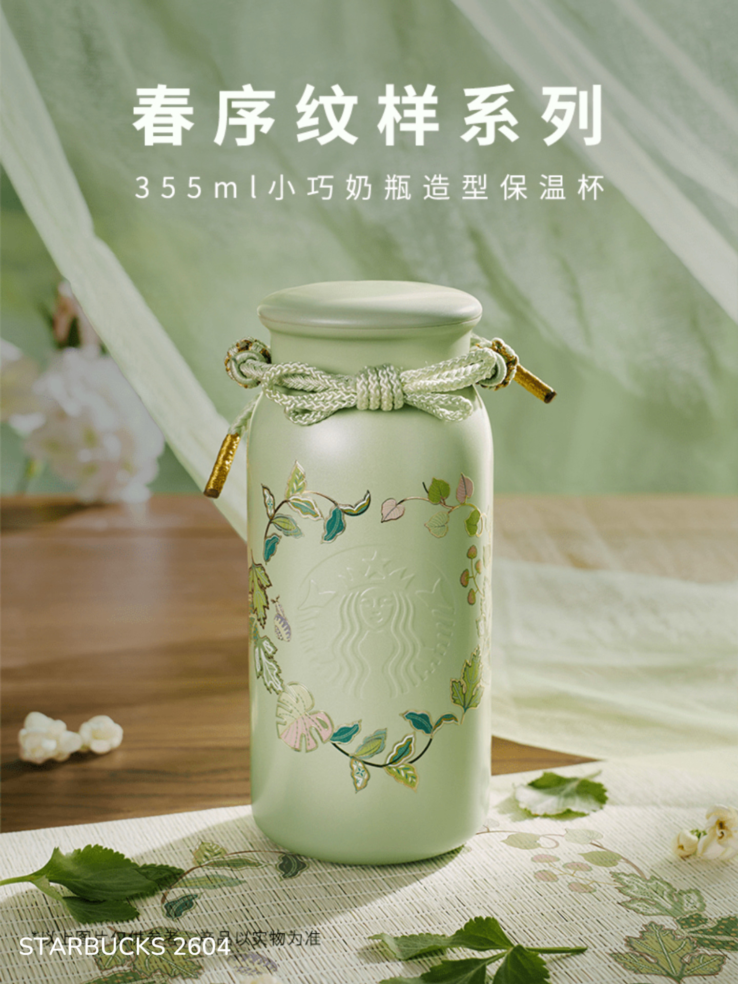 8834e453d4de1b0206f1a3e9f8cb7884