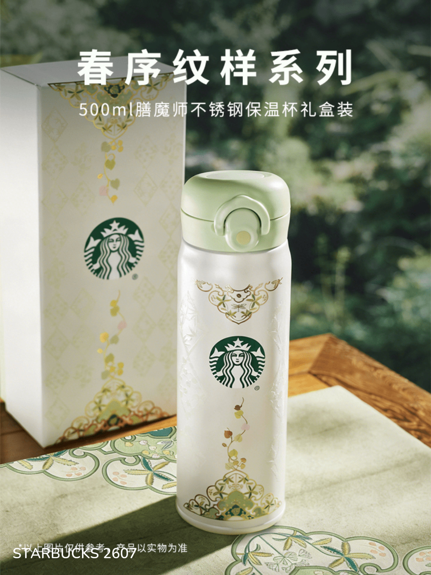 eeca1a37b187883463ad80f77dffa99e