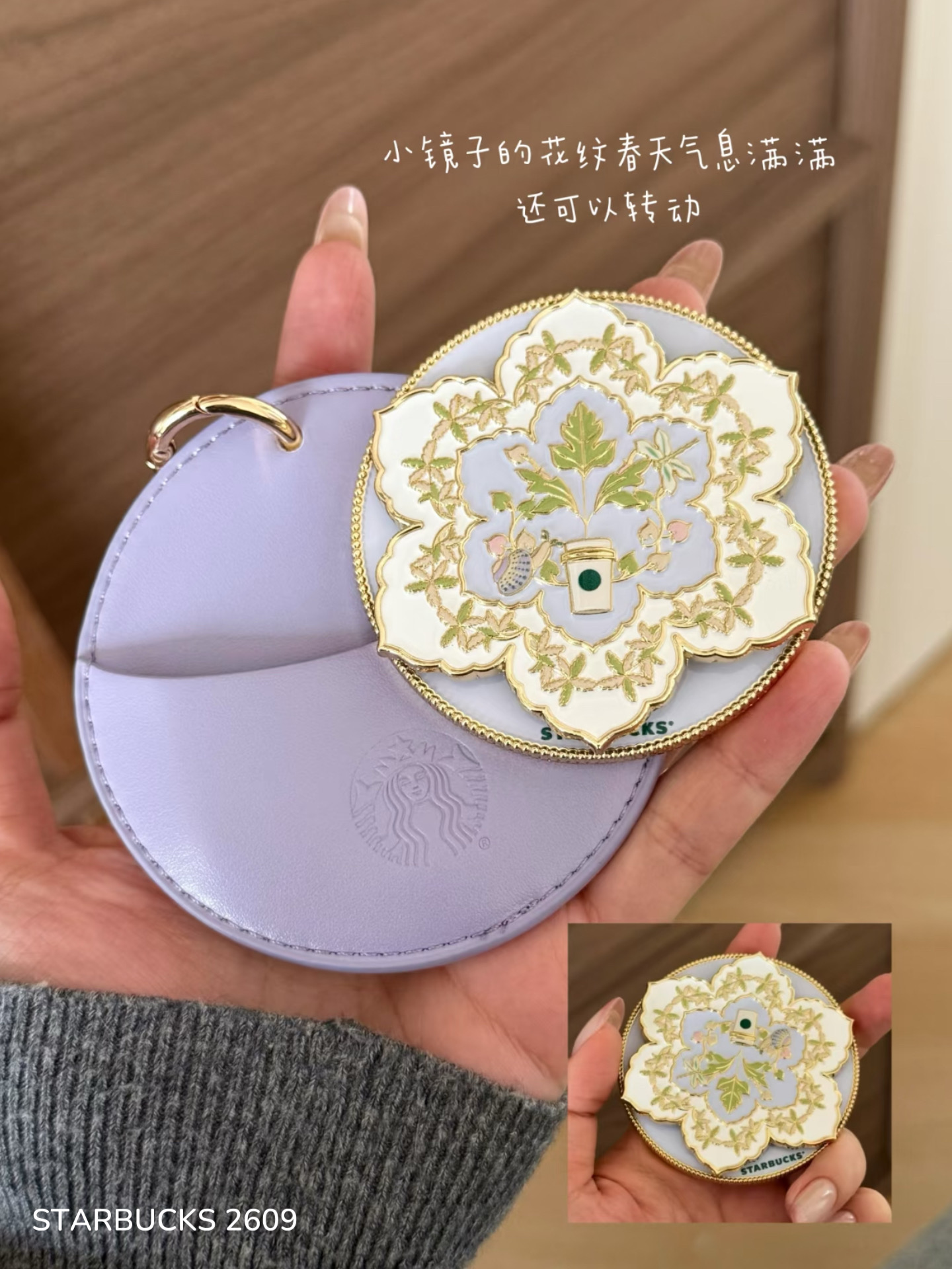 9657e67bd476b6d8b14b8bb65e32b4fe