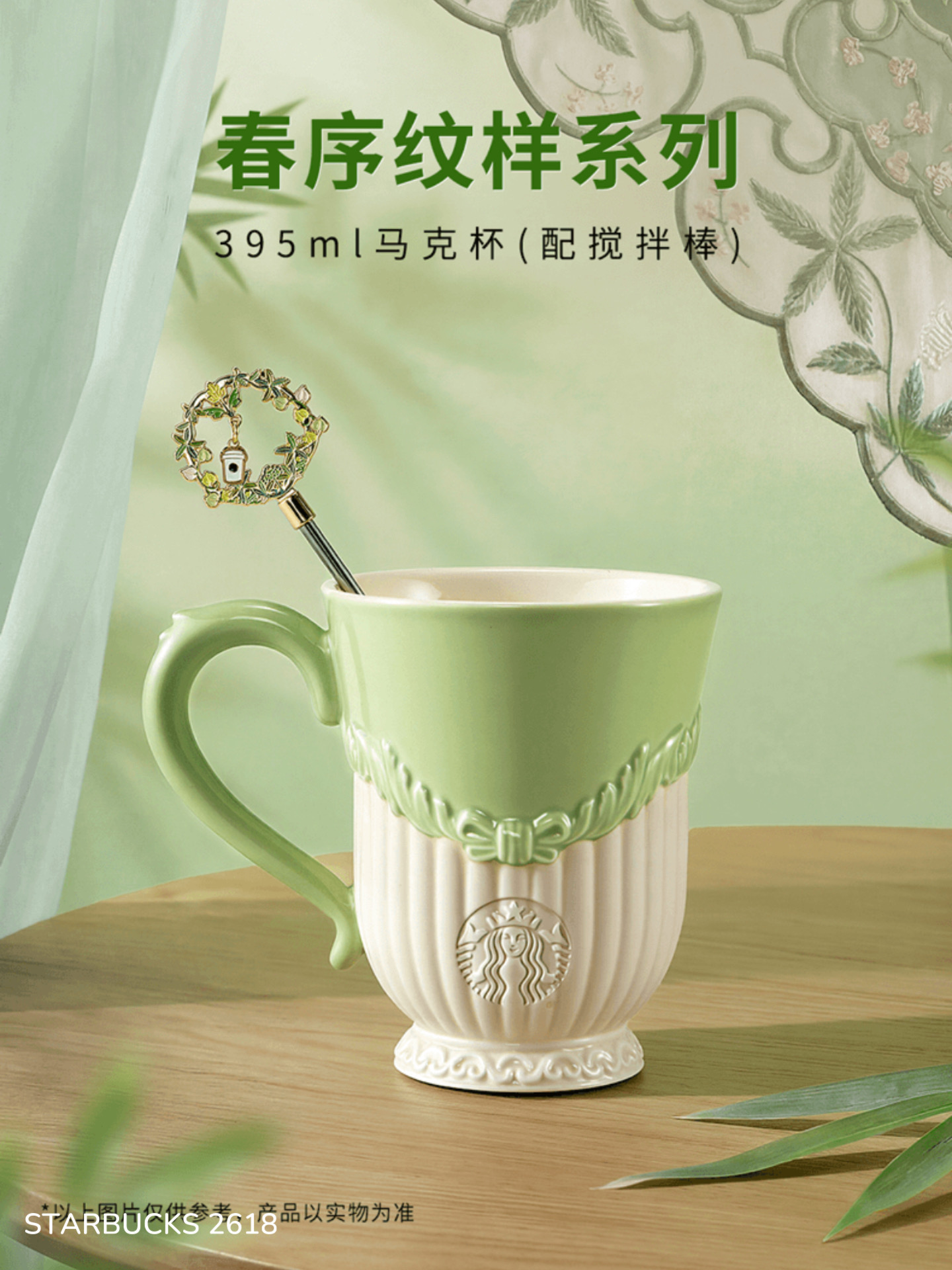 7c69d43755479a2ea930e3ff5a22257a