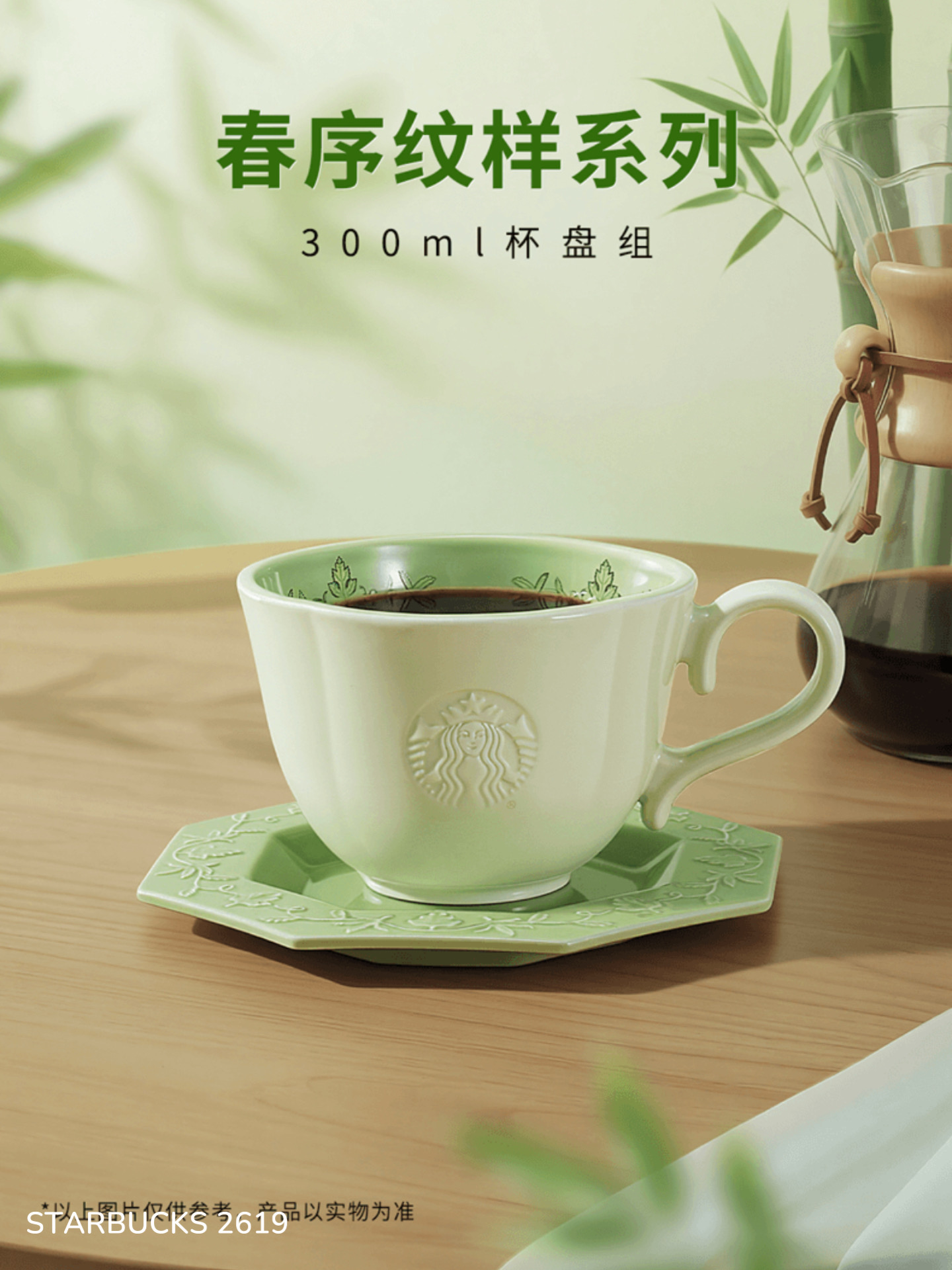 bb614b734432850e997bb33763ebc9cf