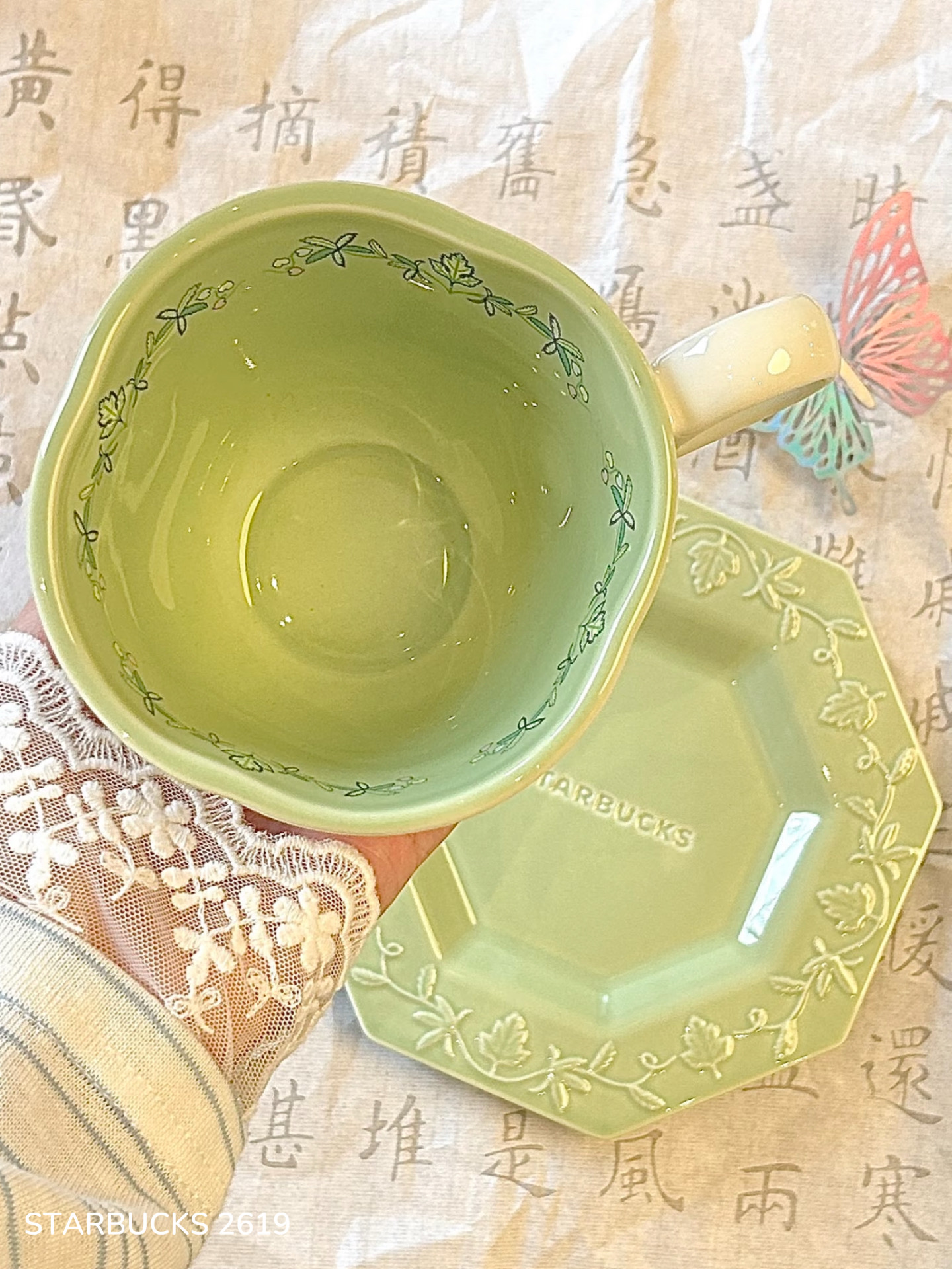 916a35838be1588d3d4f418f408a6495