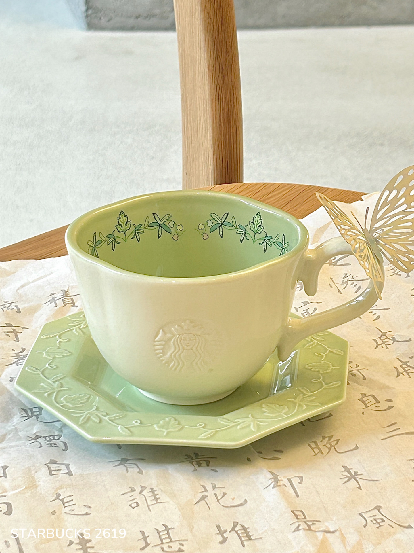 339187ee70abb44998051dc3ca7e7607