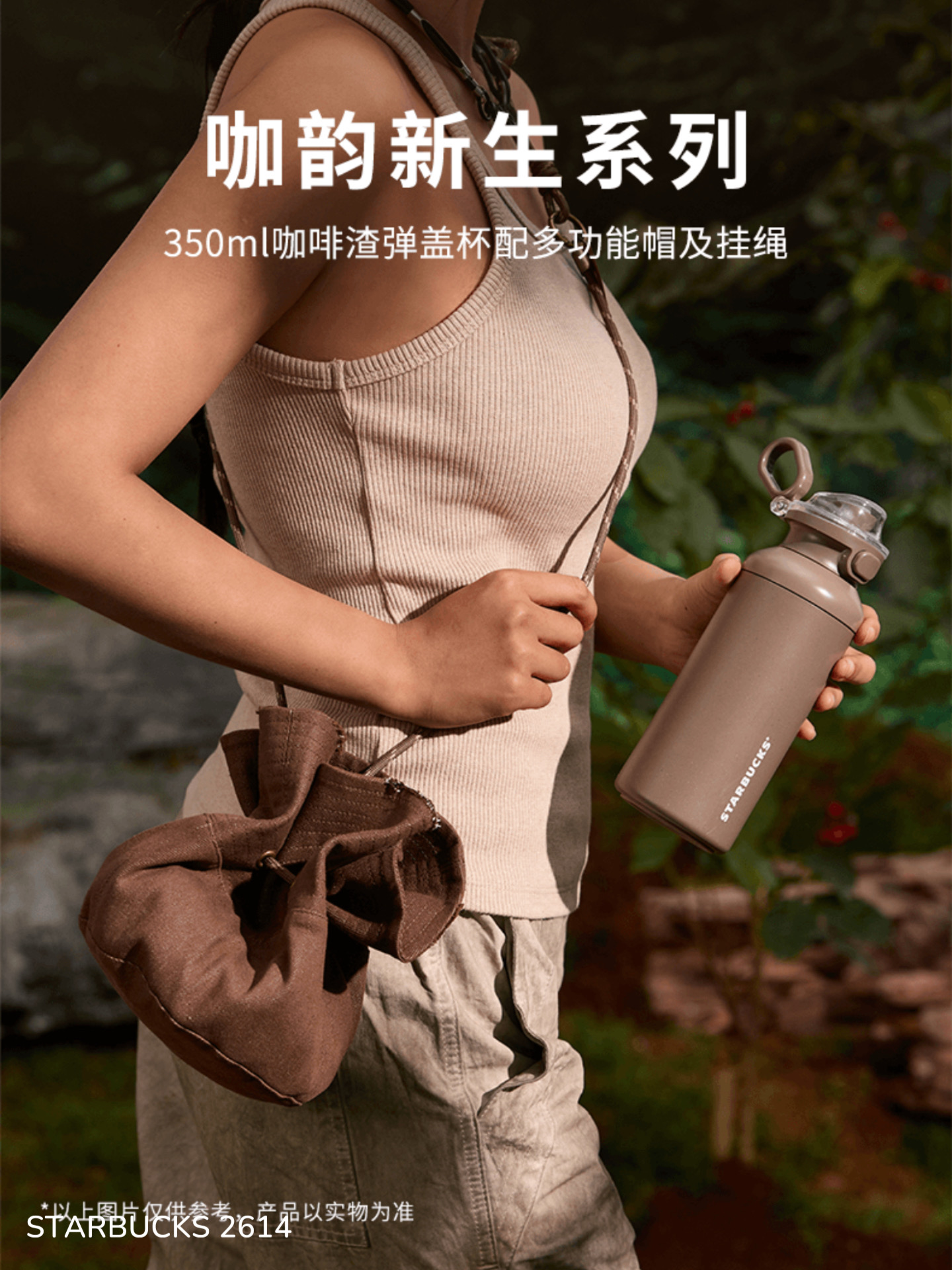 88965d465a9ad63a0e3642ce345fbaed