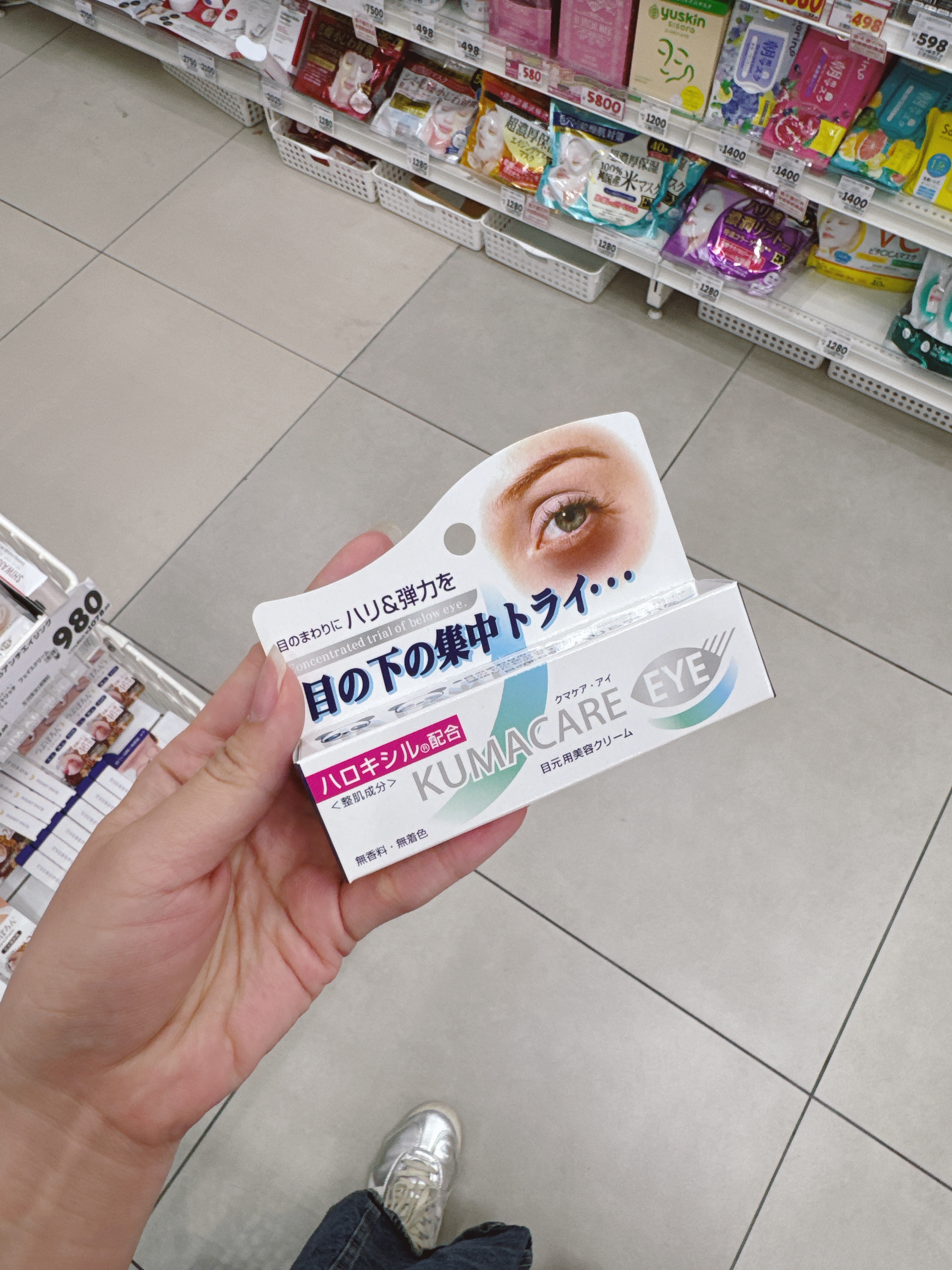 5dc2e60022387d2d8dfc9d3c777ce910