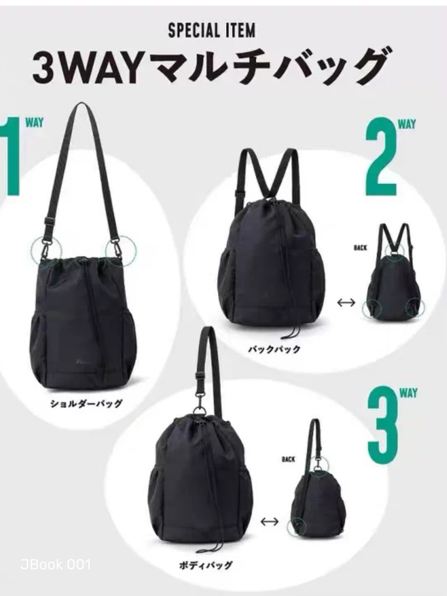 5e3b3e18d2d7d64ff25b96836c5d9357