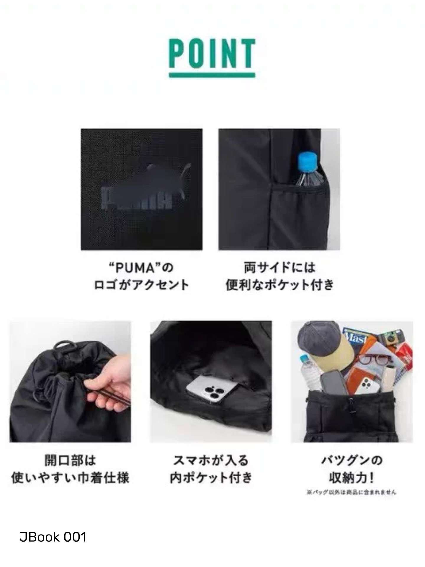 fead2e6ac05cba17be4b185dfb1e6827